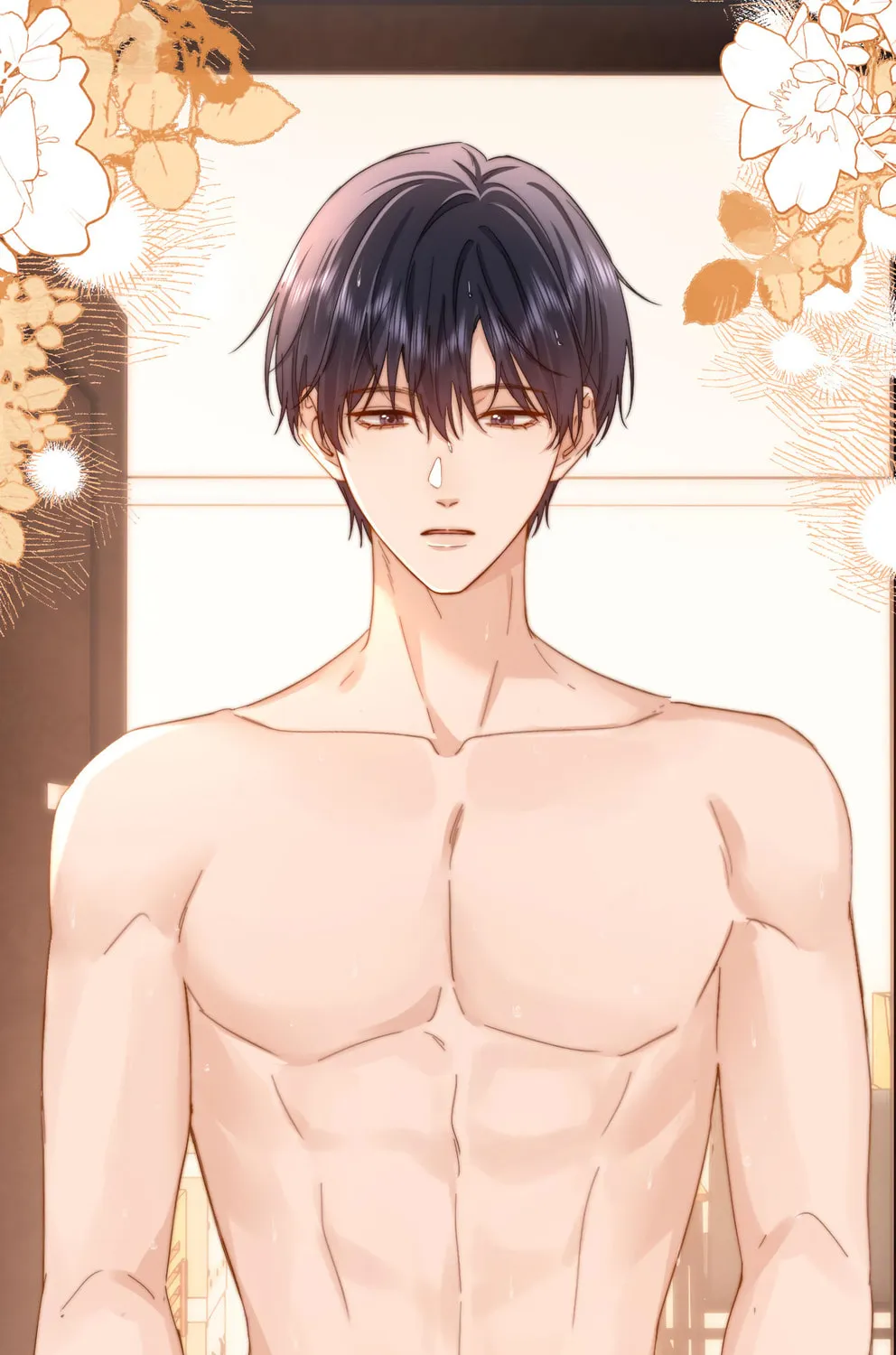 Ke Ai Guo Min Yuan Chapter 26 page 42 - 