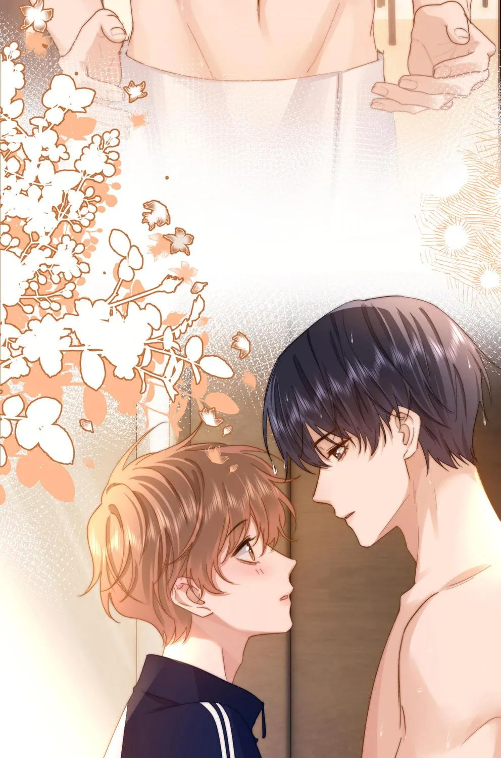 Ke Ai Guo Min Yuan Chapter 26 page 44 - 