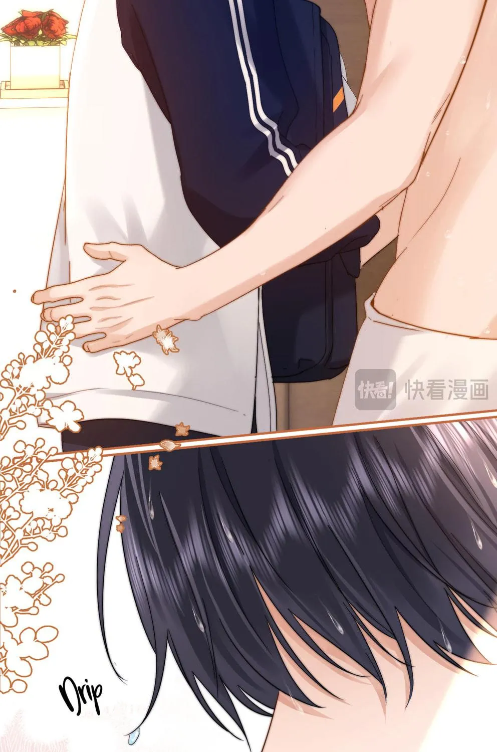 Ke Ai Guo Min Yuan Chapter 26 page 46 - 