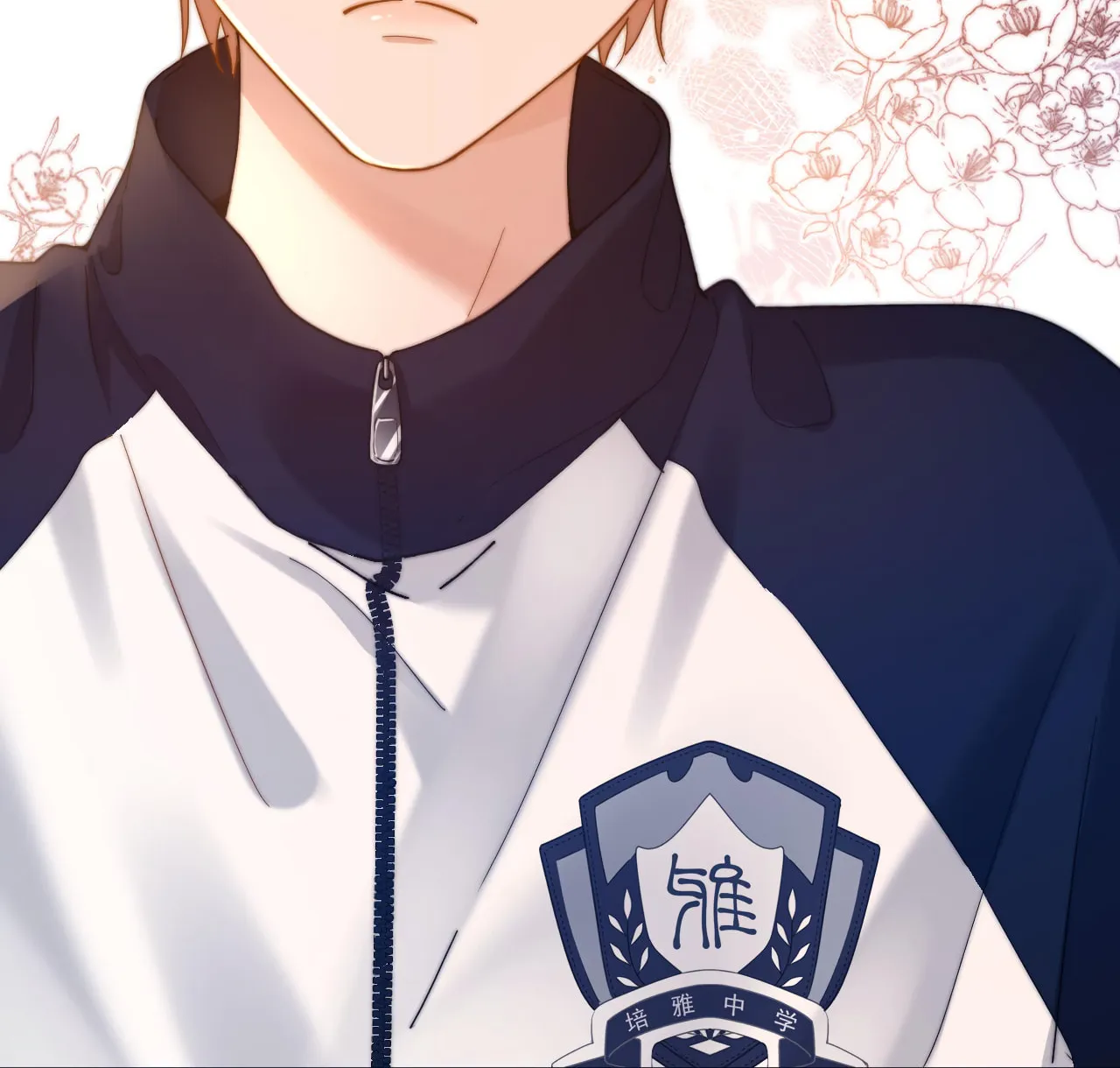 Ke Ai Guo Min Yuan Chapter 26 page 50 - 