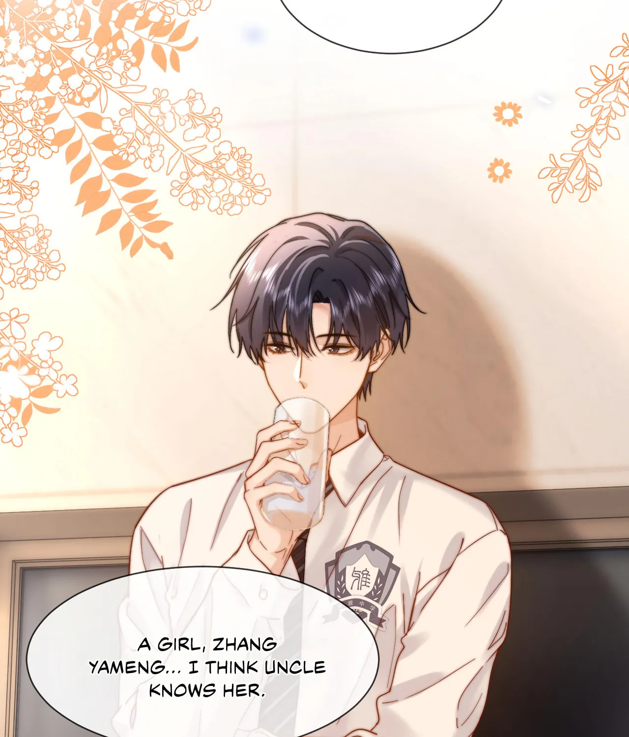 Ke Ai Guo Min Yuan Chapter 26 page 6 - 