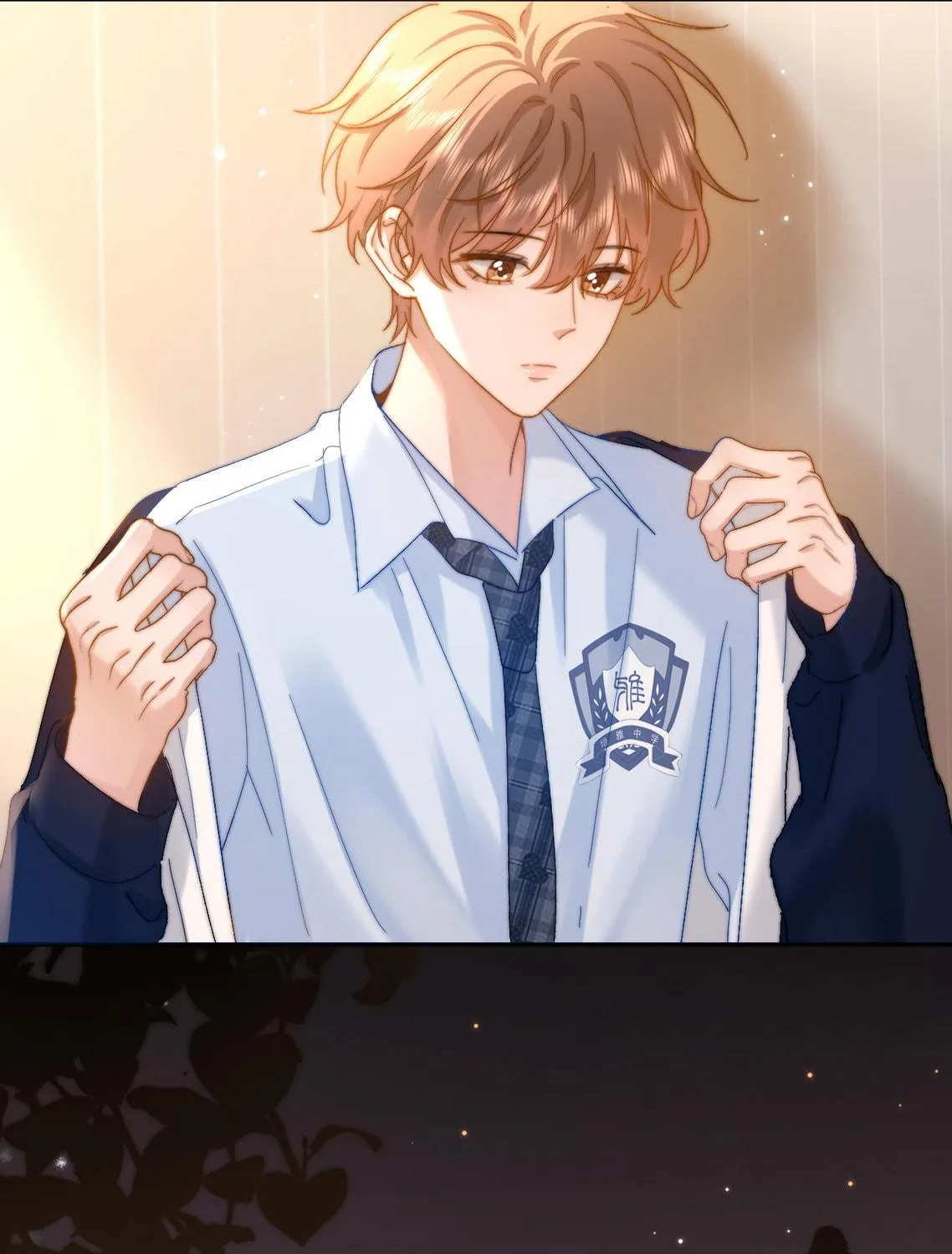 Ke Ai Guo Min Yuan Chapter 26 page 64 - 