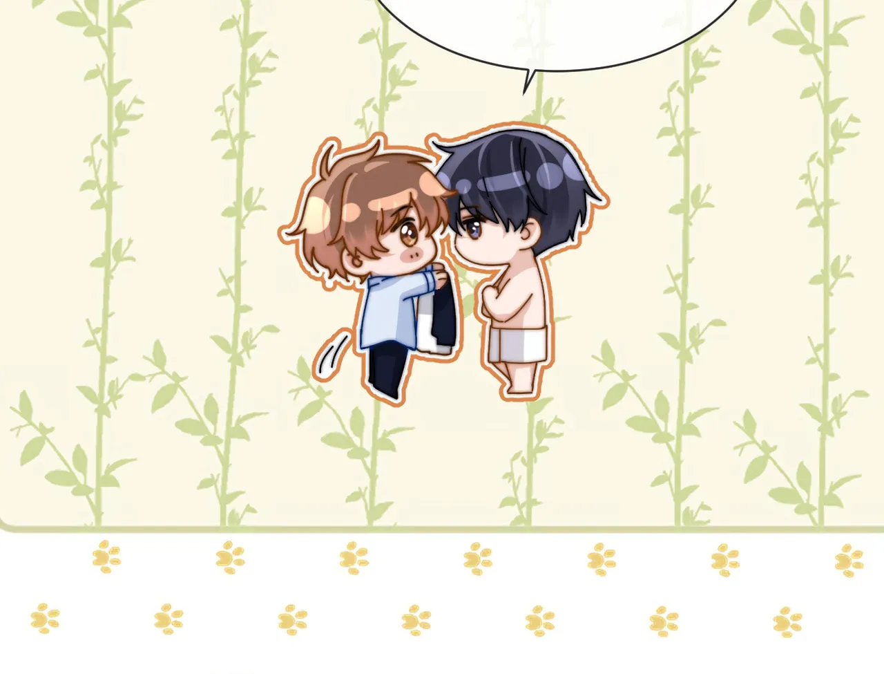 Ke Ai Guo Min Yuan Chapter 26 page 69 - 