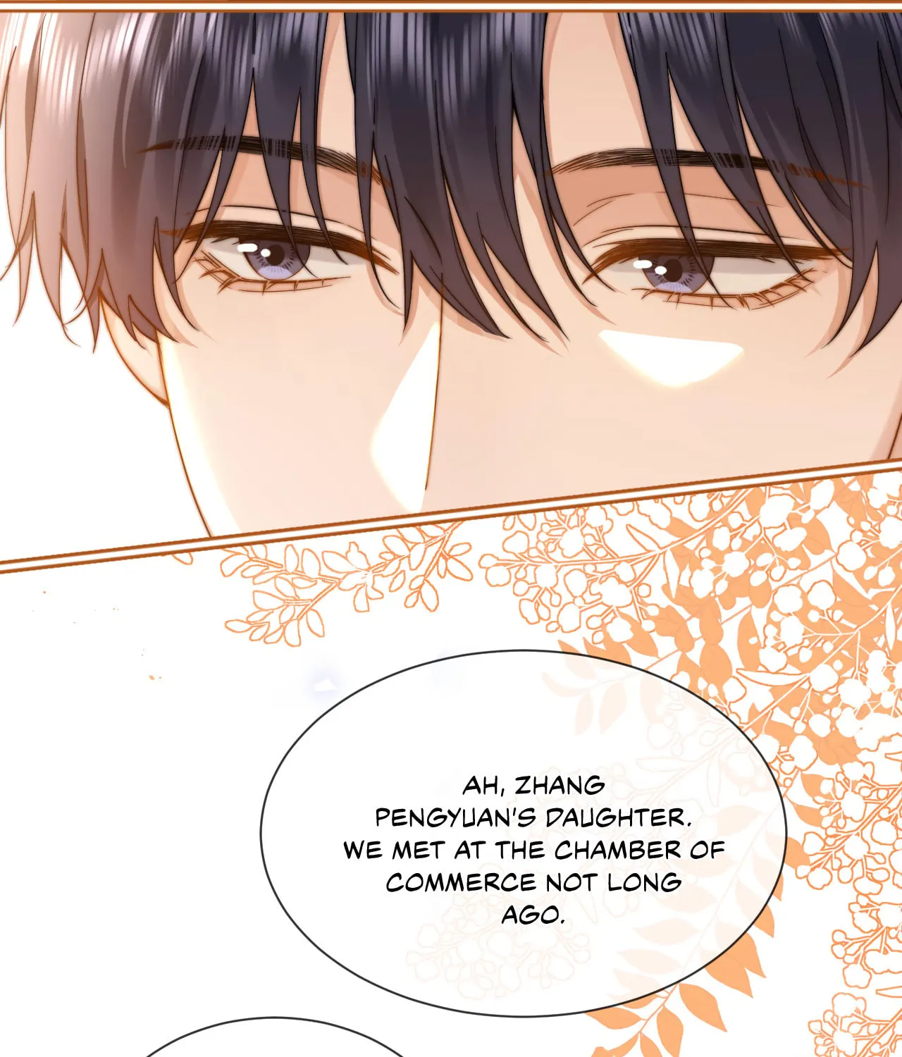 Ke Ai Guo Min Yuan Chapter 26 page 8 - 