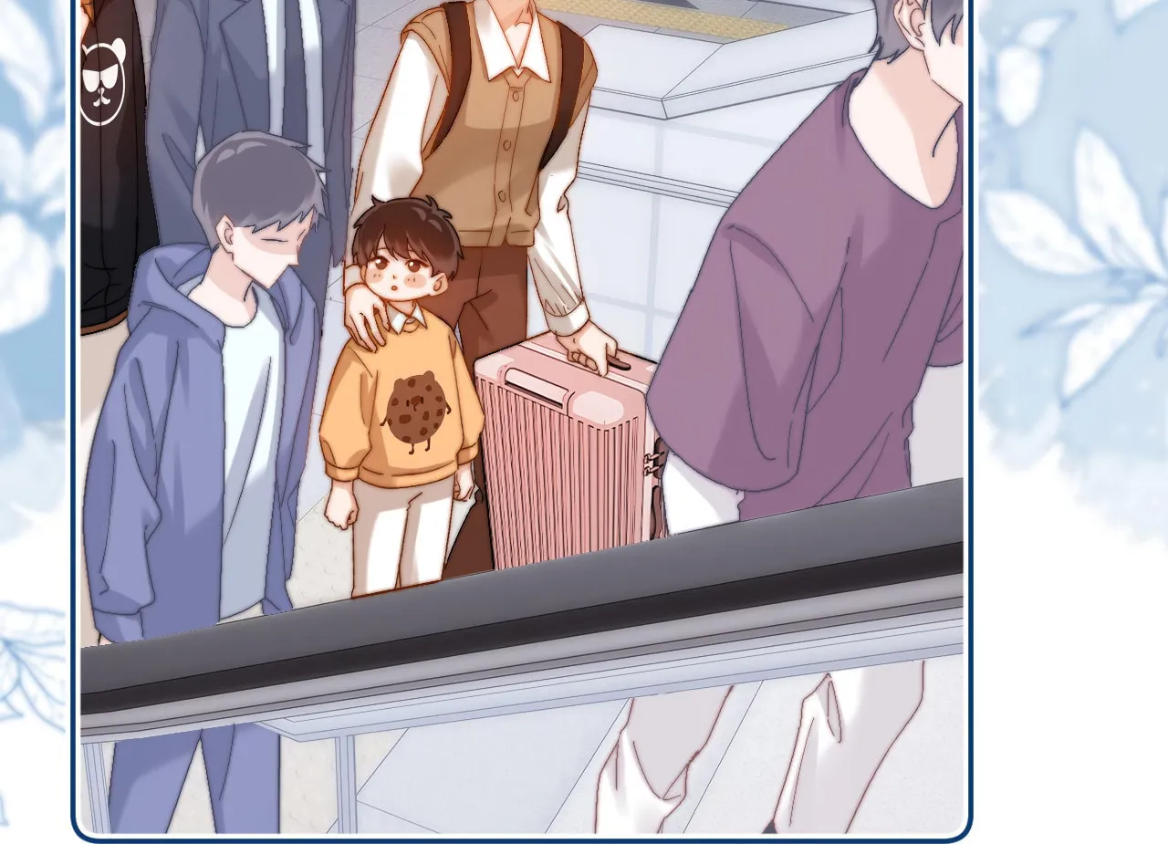 Ke Ai Guo Min Yuan Chapter 27 page 28 - 