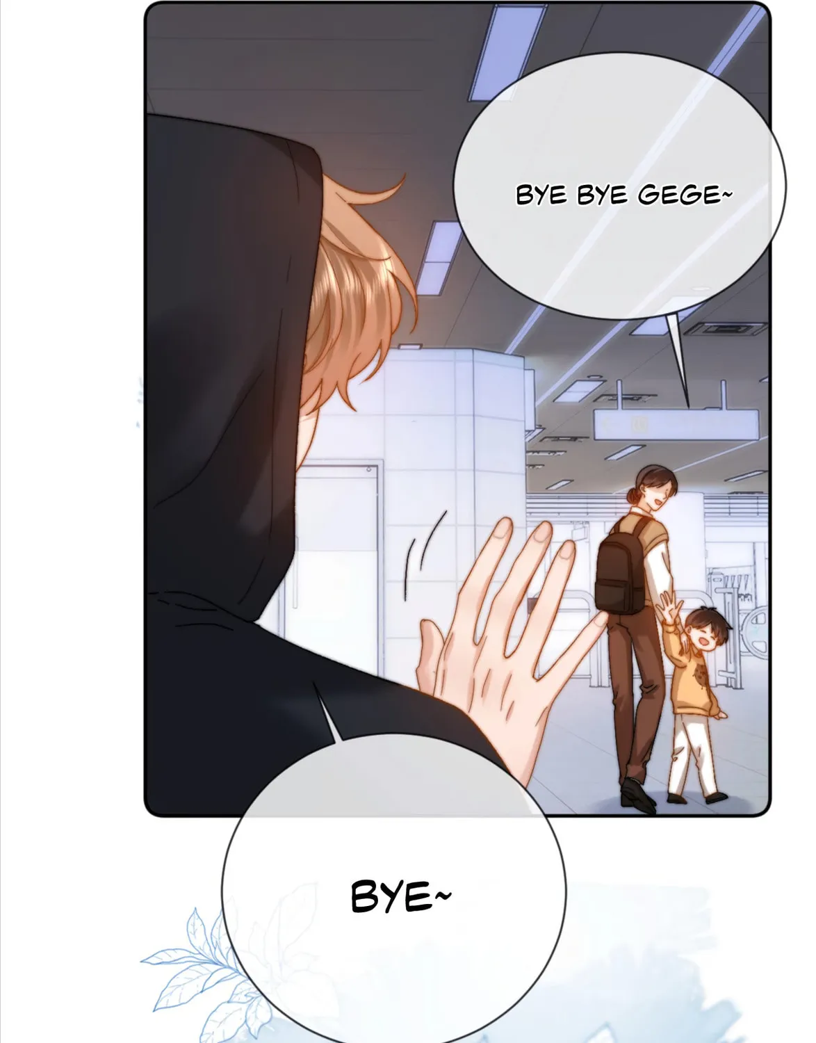 Ke Ai Guo Min Yuan Chapter 27 page 38 - 