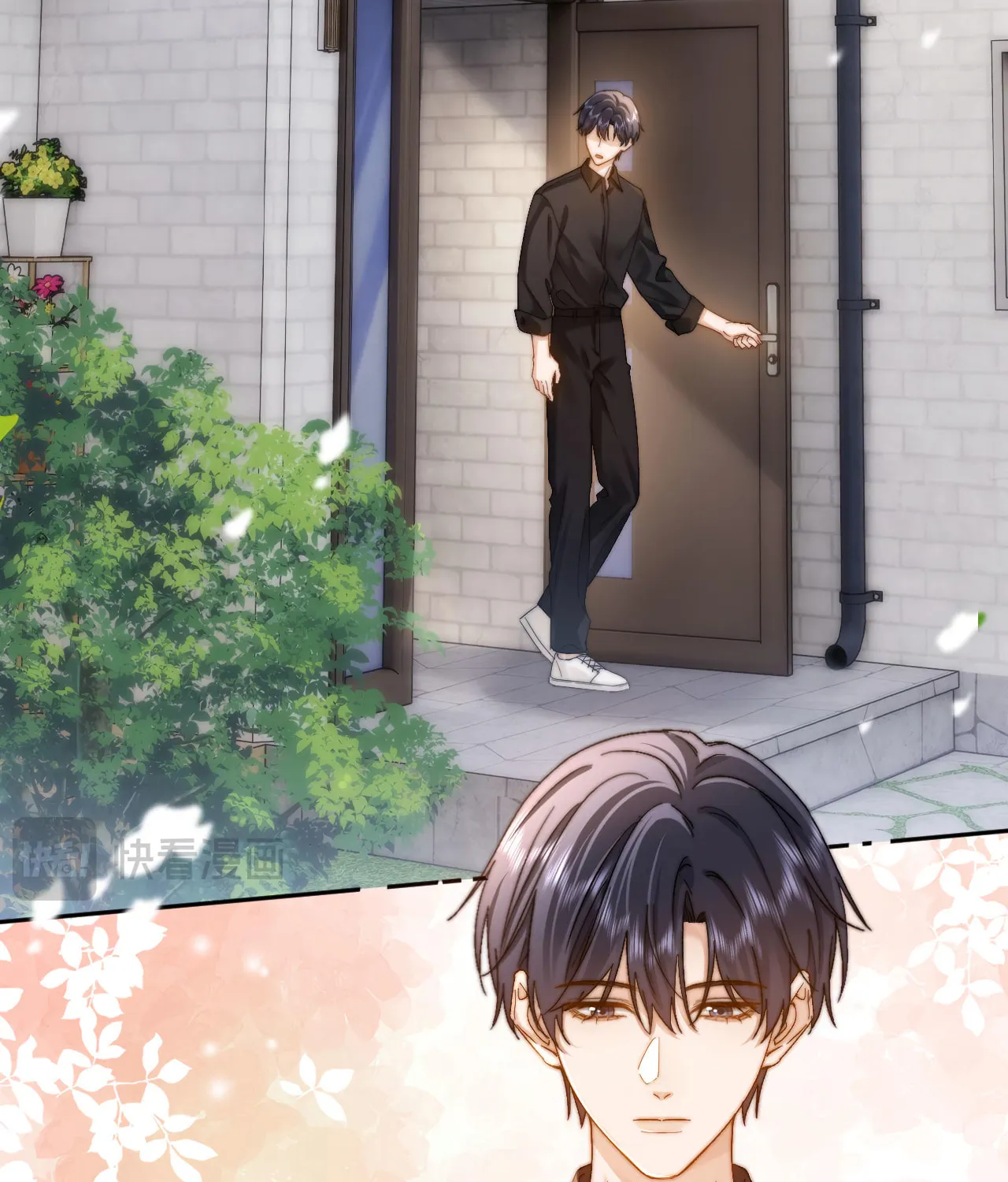 Ke Ai Guo Min Yuan Chapter 27 page 5 - 