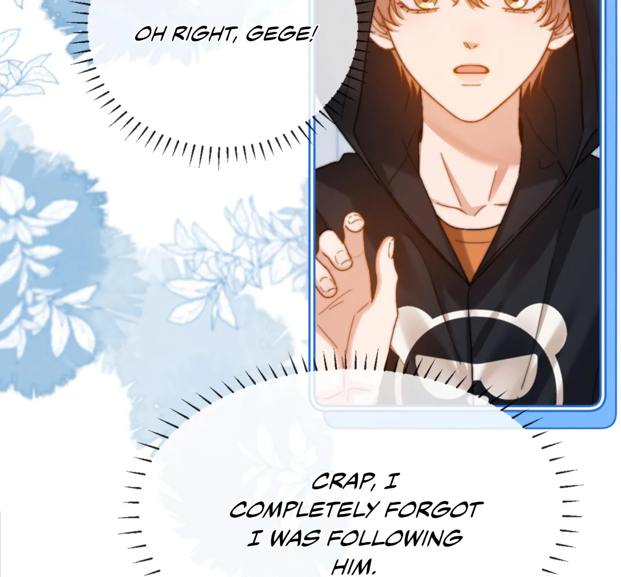 Ke Ai Guo Min Yuan Chapter 27 page 41 - 