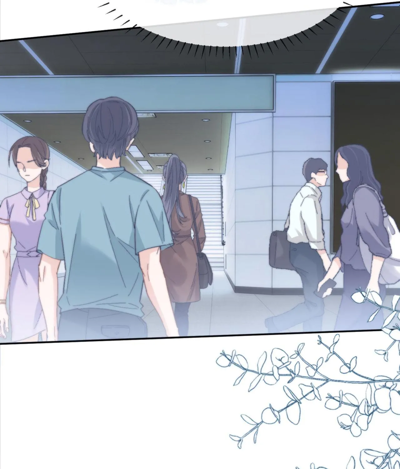 Ke Ai Guo Min Yuan Chapter 27 page 42 - 