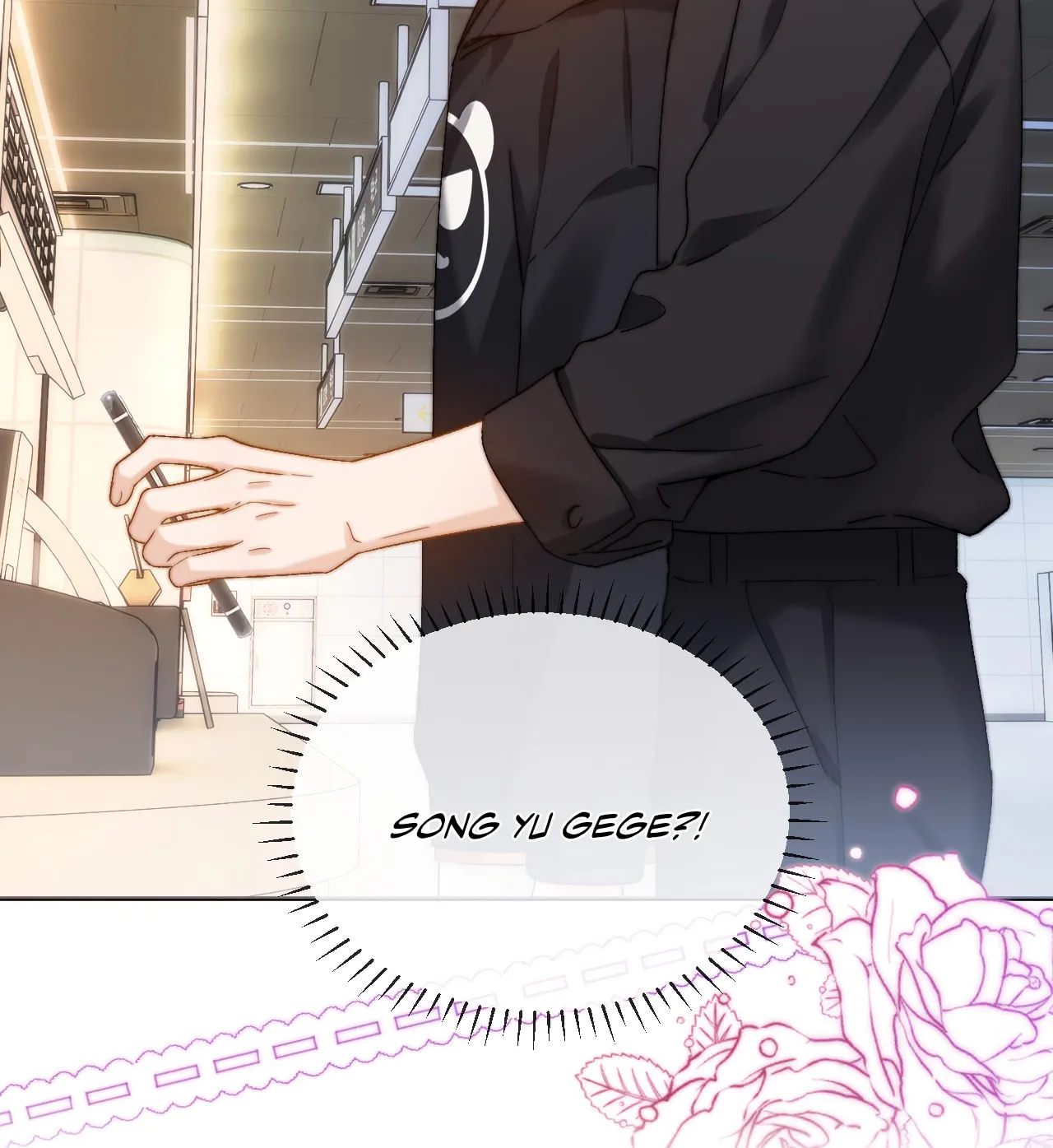 Ke Ai Guo Min Yuan Chapter 27 page 63 - 