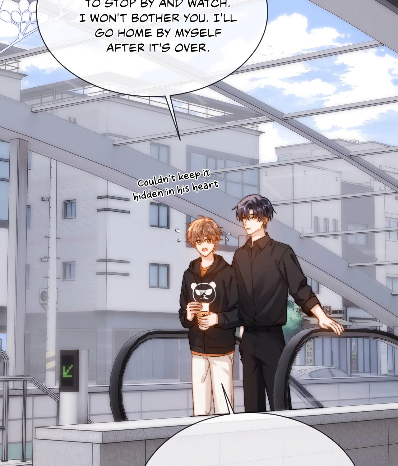 Ke Ai Guo Min Yuan Chapter 28 page 13 - 