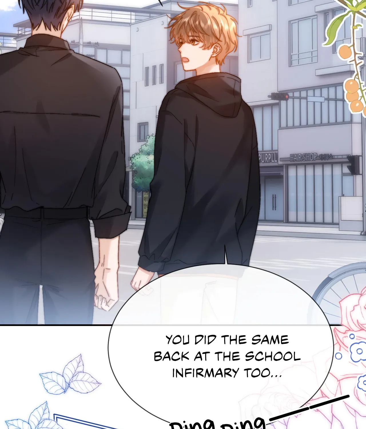 Ke Ai Guo Min Yuan Chapter 28 page 21 - 