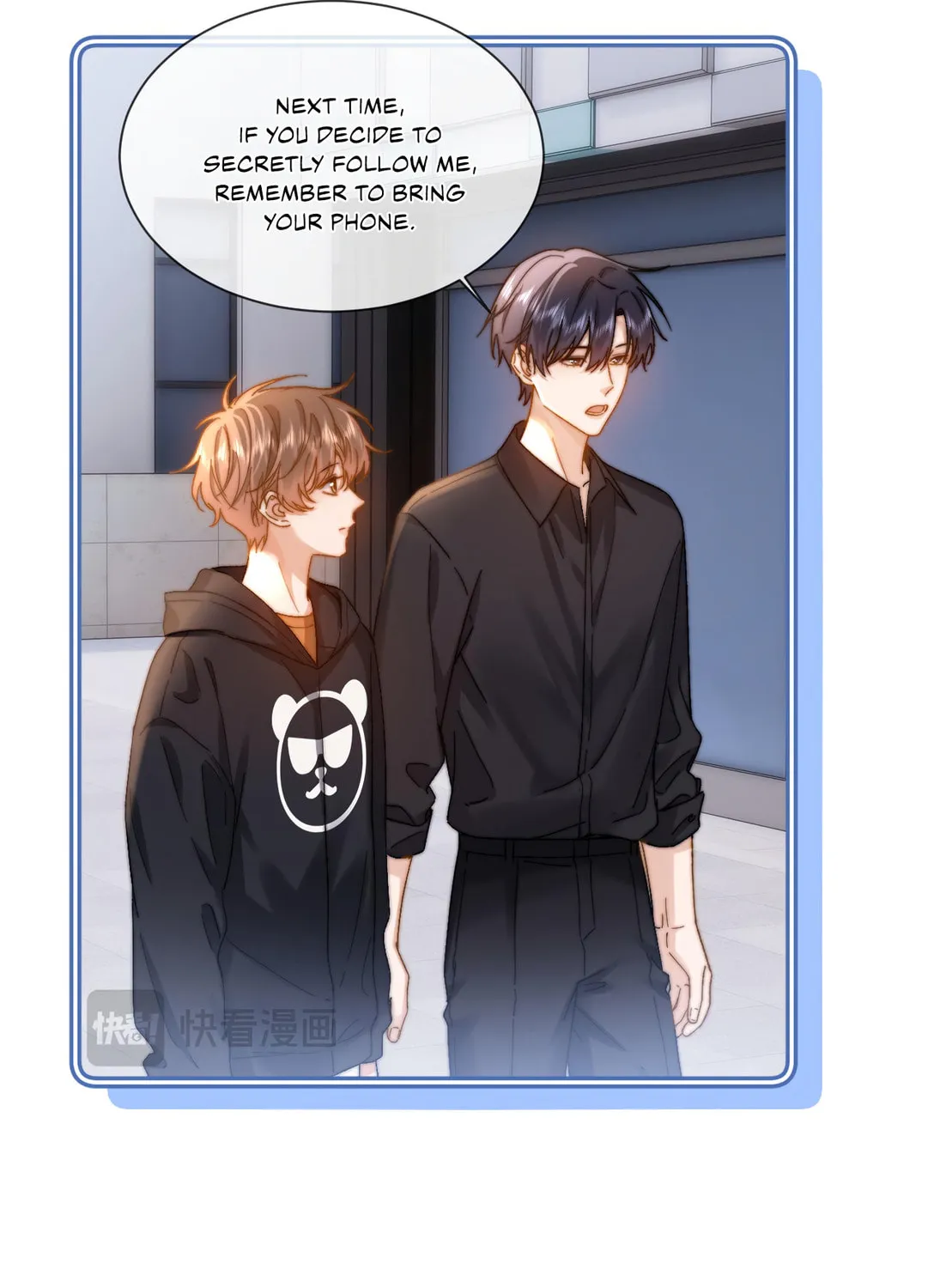 Ke Ai Guo Min Yuan Chapter 28 page 34 - 