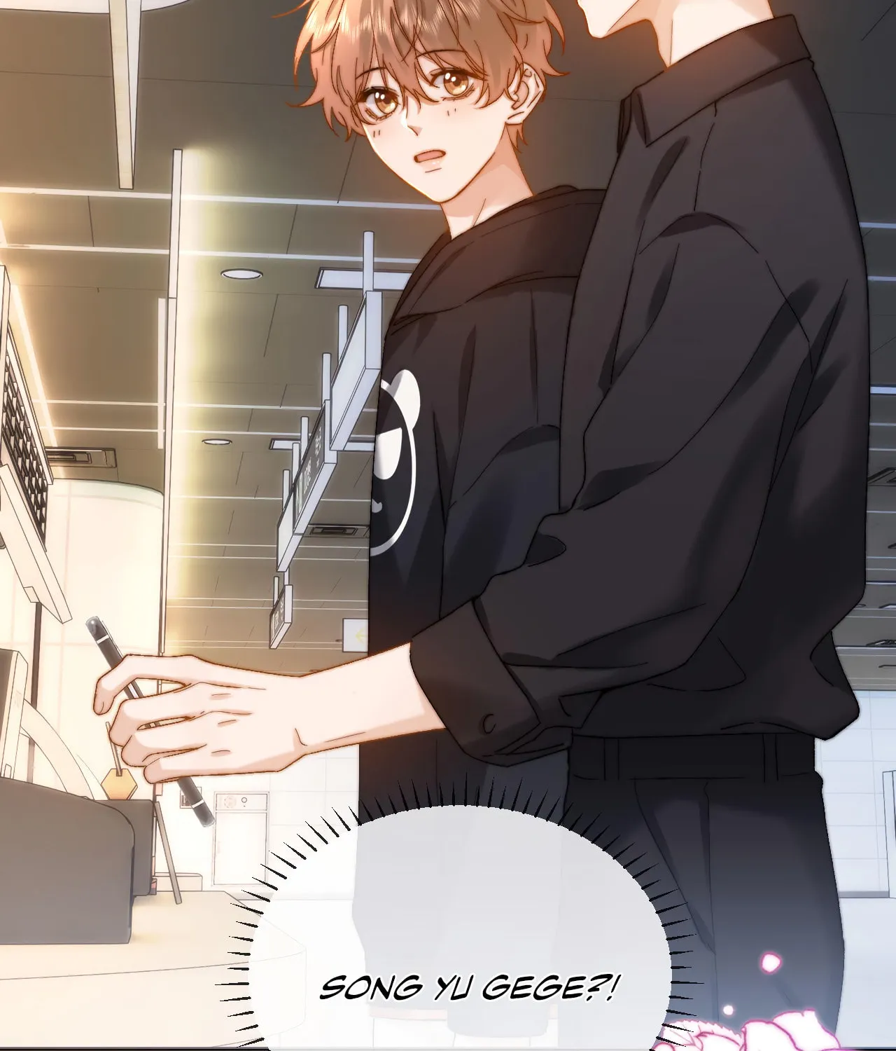 Ke Ai Guo Min Yuan Chapter 28 page 5 - 