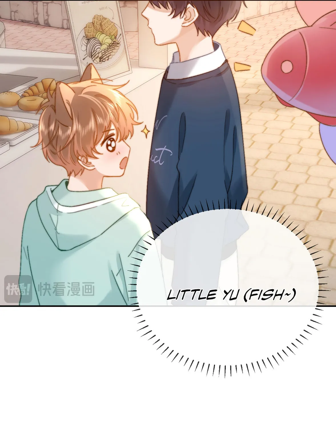 Ke Ai Guo Min Yuan Chapter 28 page 45 - 