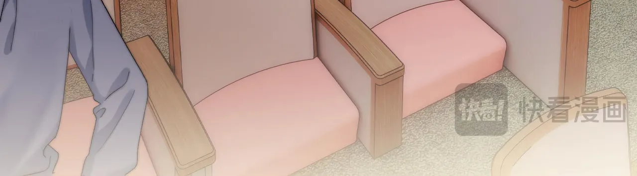 Ke Ai Guo Min Yuan Chapter 28 page 75 - 