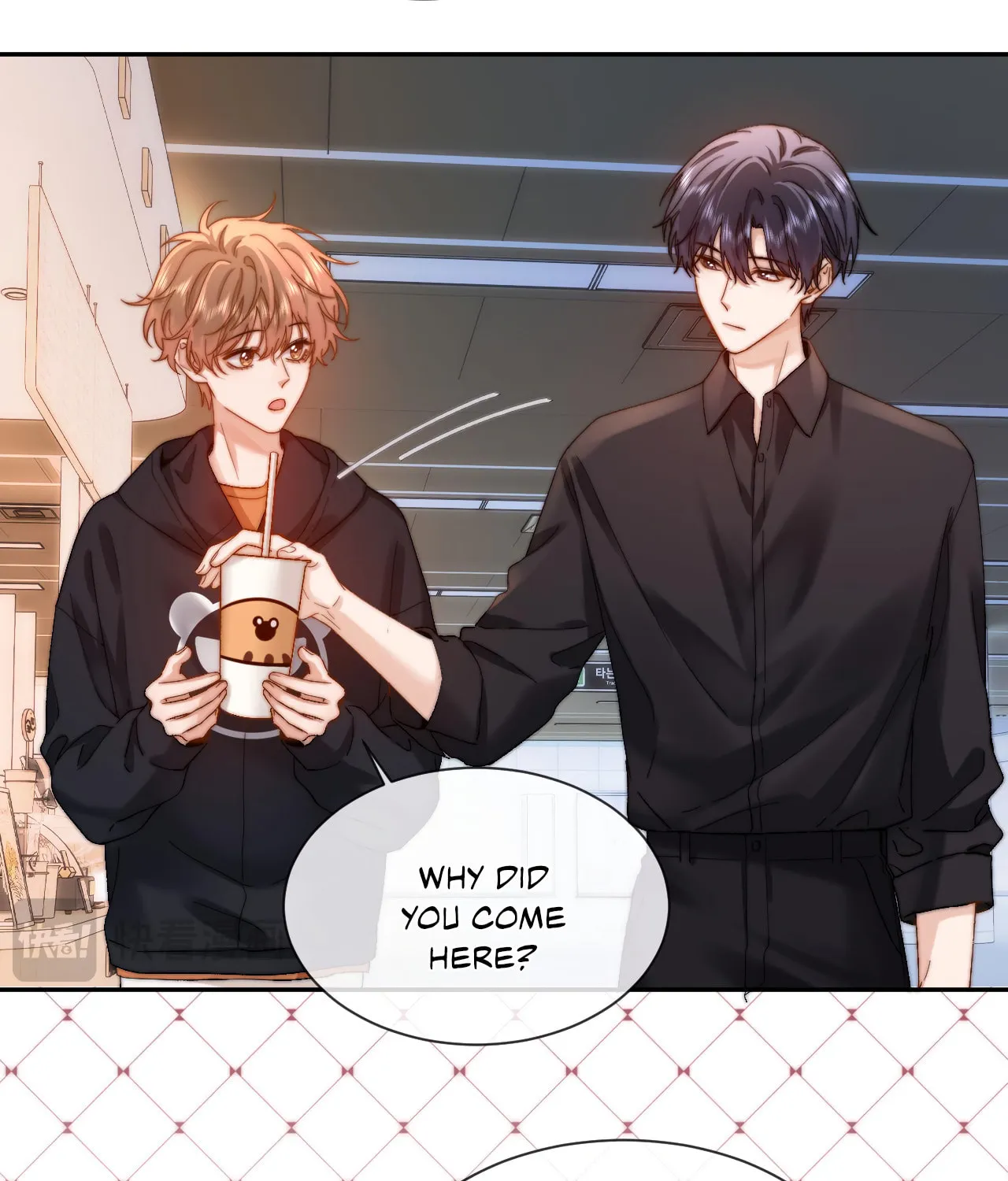 Ke Ai Guo Min Yuan Chapter 28 page 9 - 