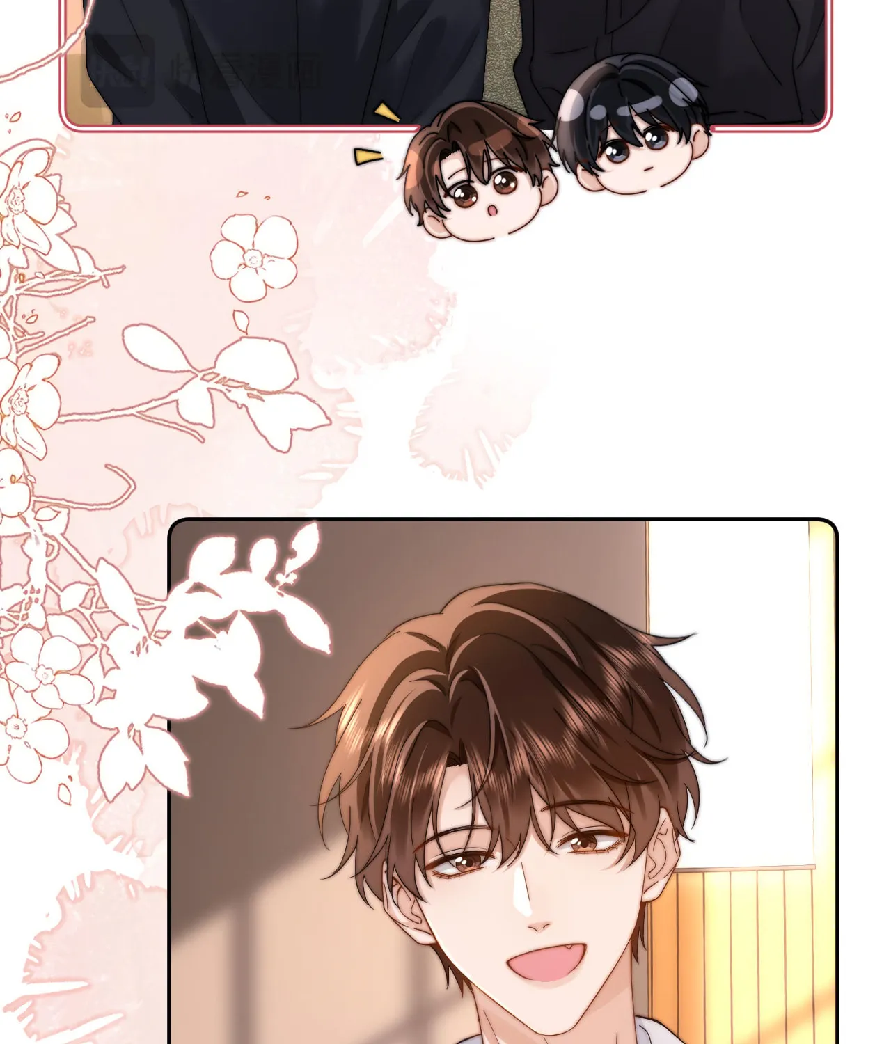 Ke Ai Guo Min Yuan Chapter 29 page 12 - 