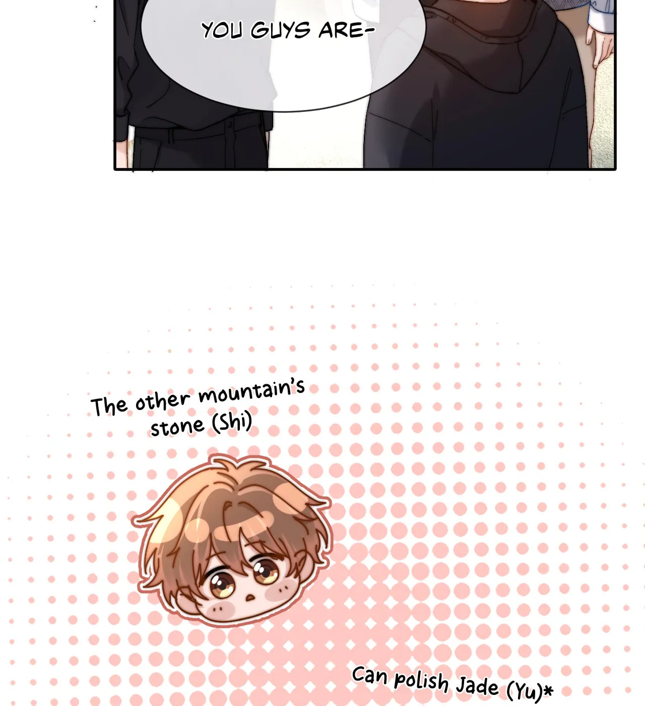Ke Ai Guo Min Yuan Chapter 29 page 34 - 