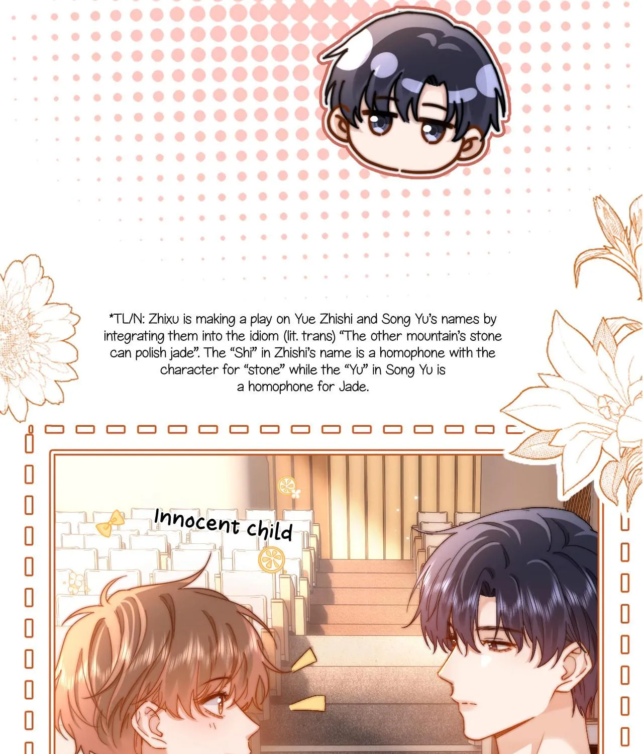 Ke Ai Guo Min Yuan Chapter 29 page 35 - 
