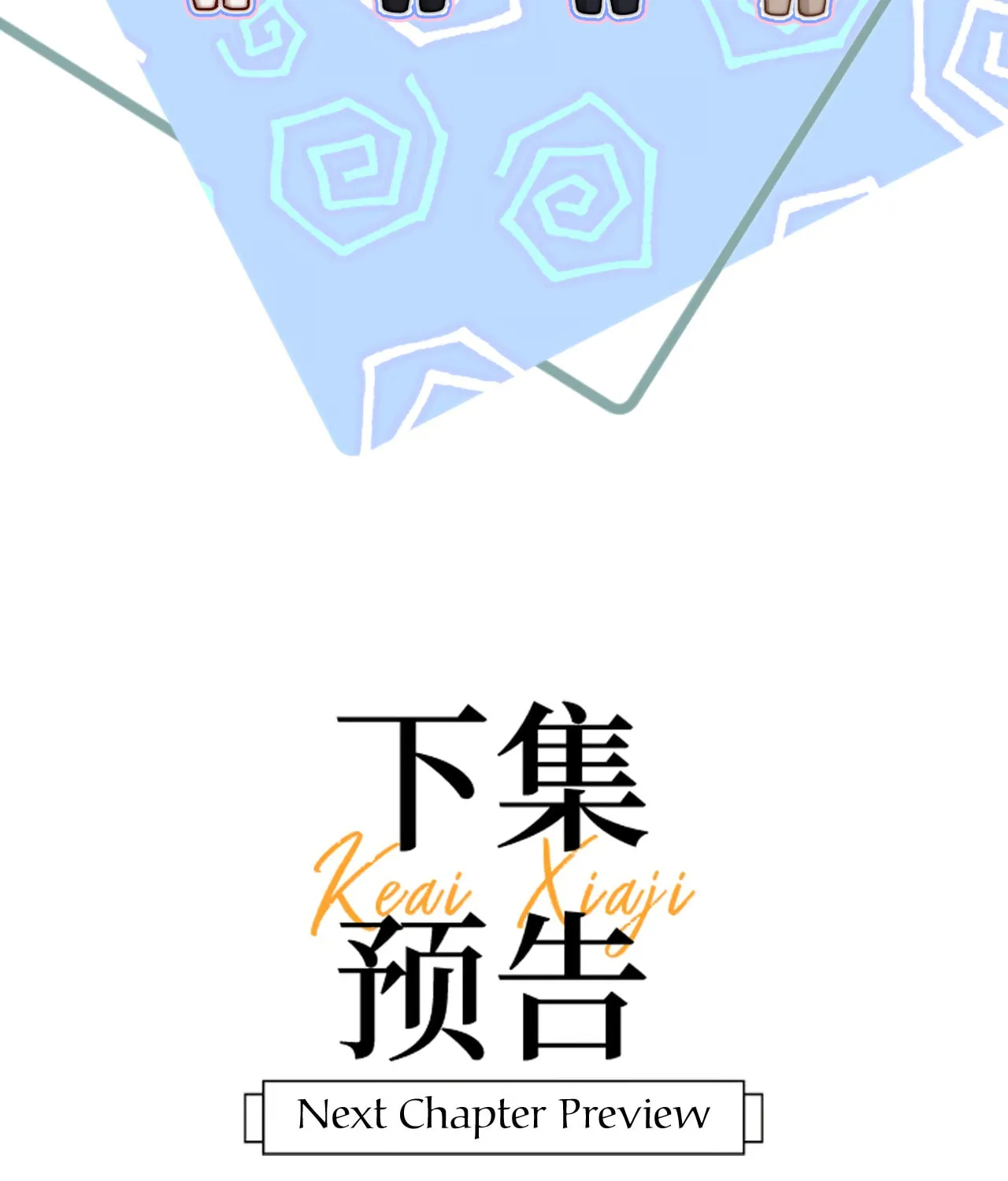 Ke Ai Guo Min Yuan Chapter 29 page 58 - 