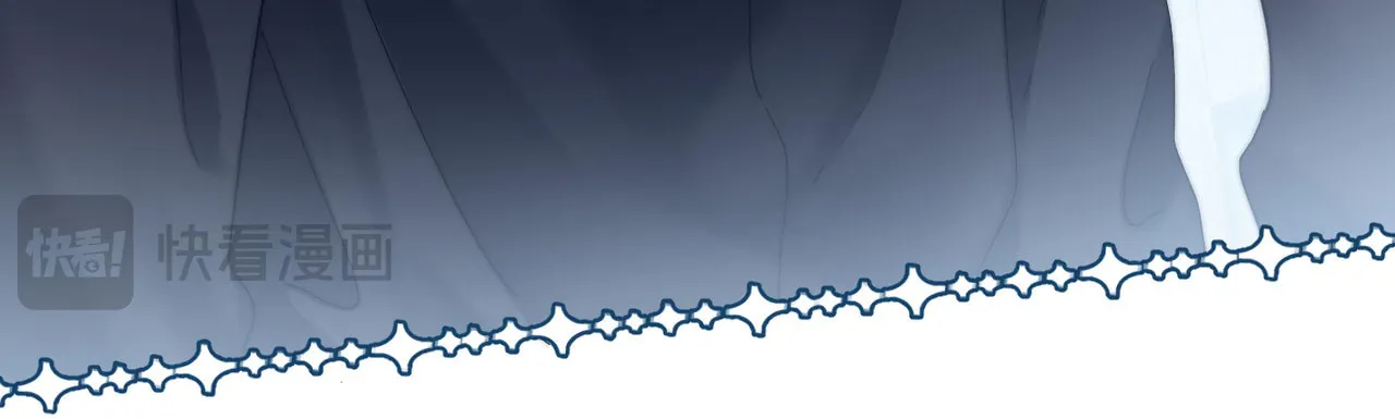 Ke Ai Guo Min Yuan Chapter 30 page 13 - 