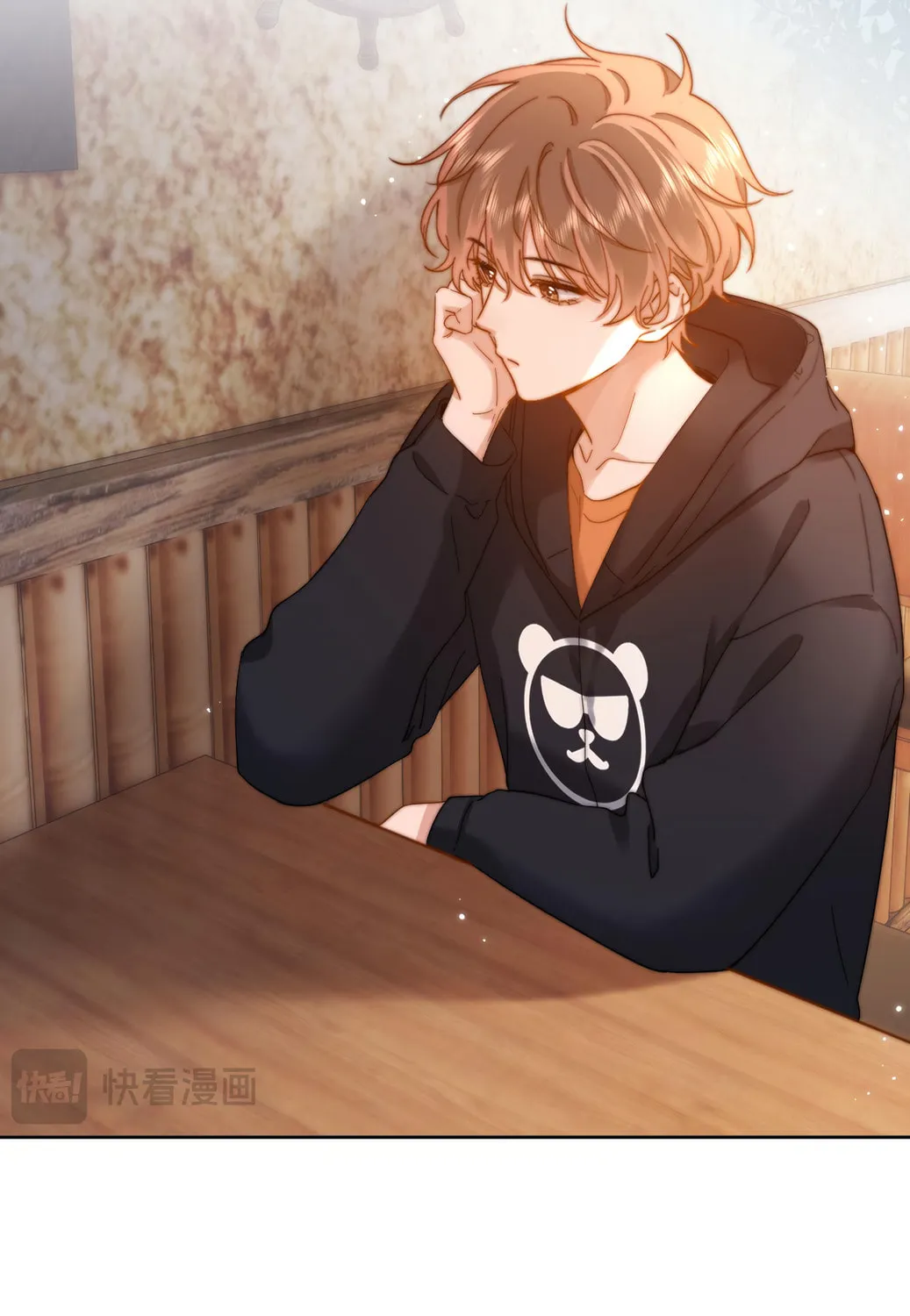 Ke Ai Guo Min Yuan Chapter 30 page 31 - 