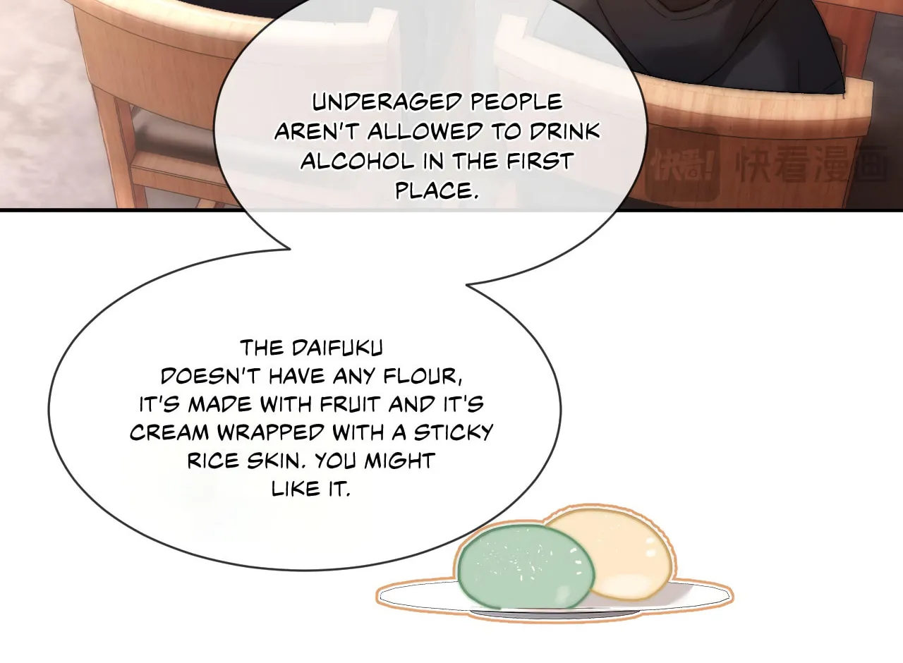 Ke Ai Guo Min Yuan Chapter 30 page 44 - 