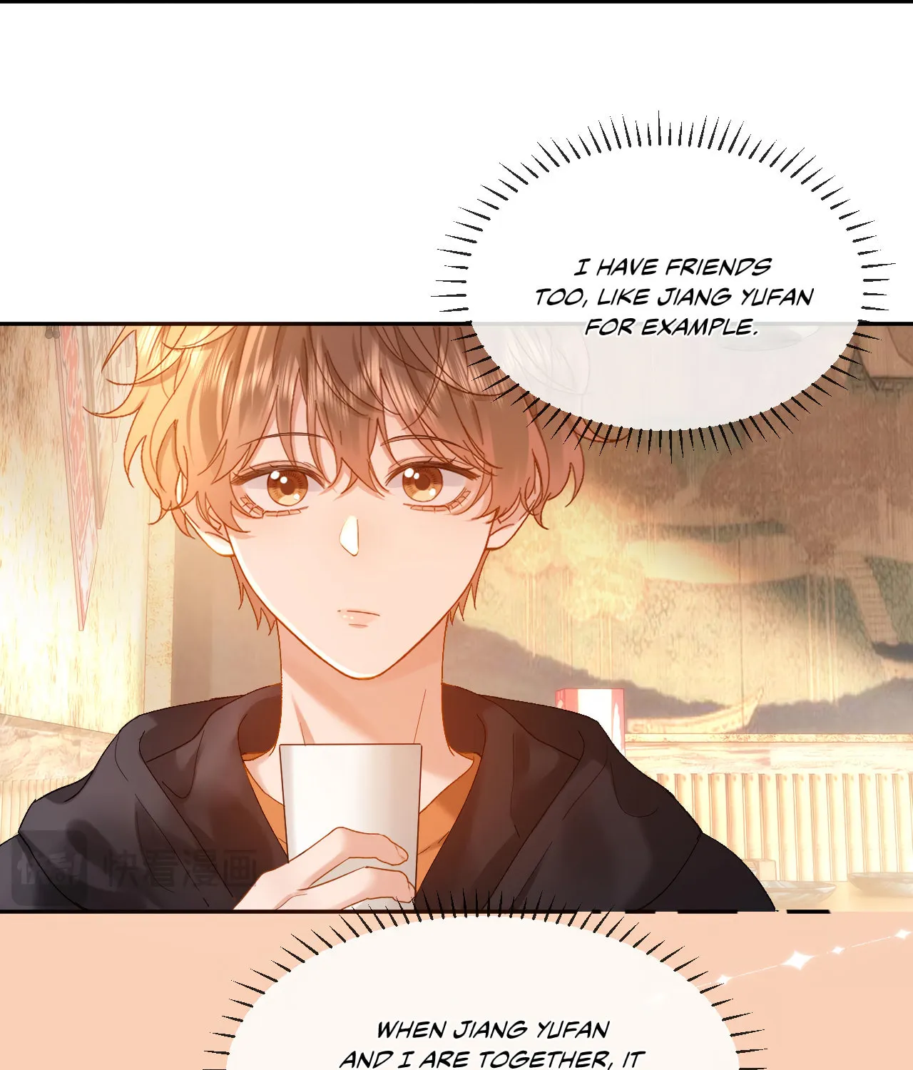 Ke Ai Guo Min Yuan Chapter 30 page 53 - 