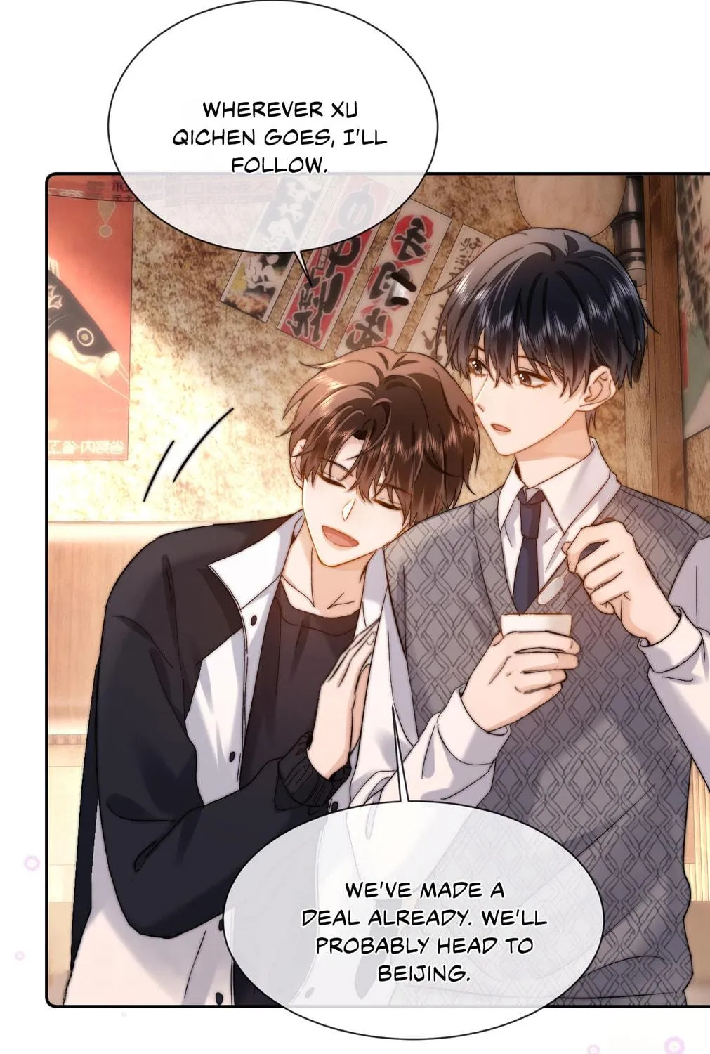 Ke Ai Guo Min Yuan Chapter 31 page 11 - 