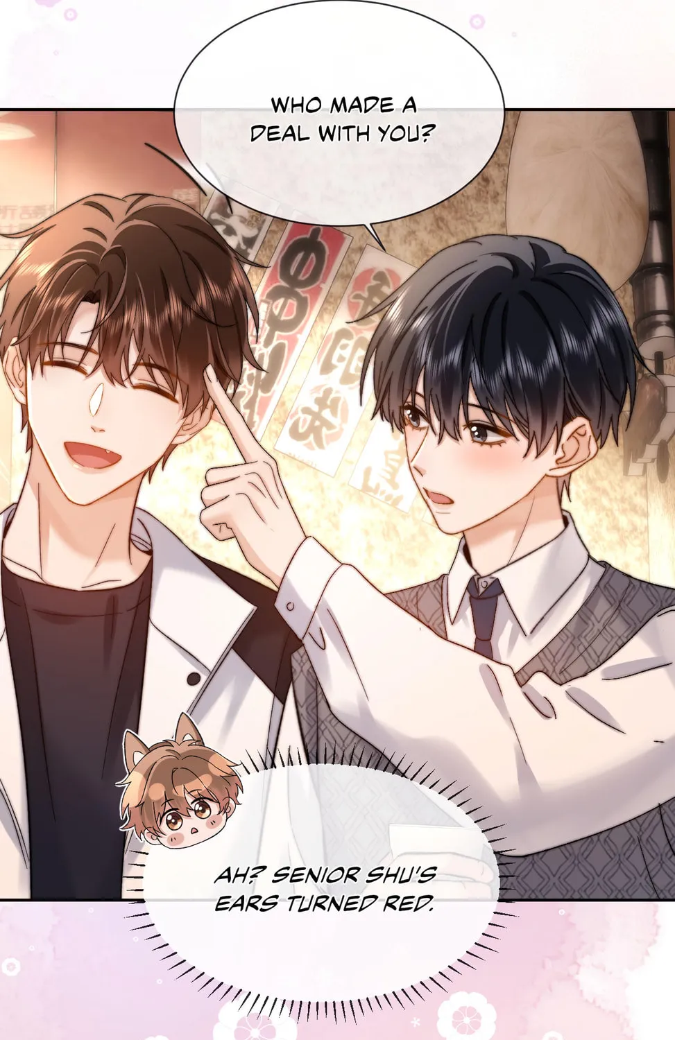Ke Ai Guo Min Yuan Chapter 31 page 13 - 