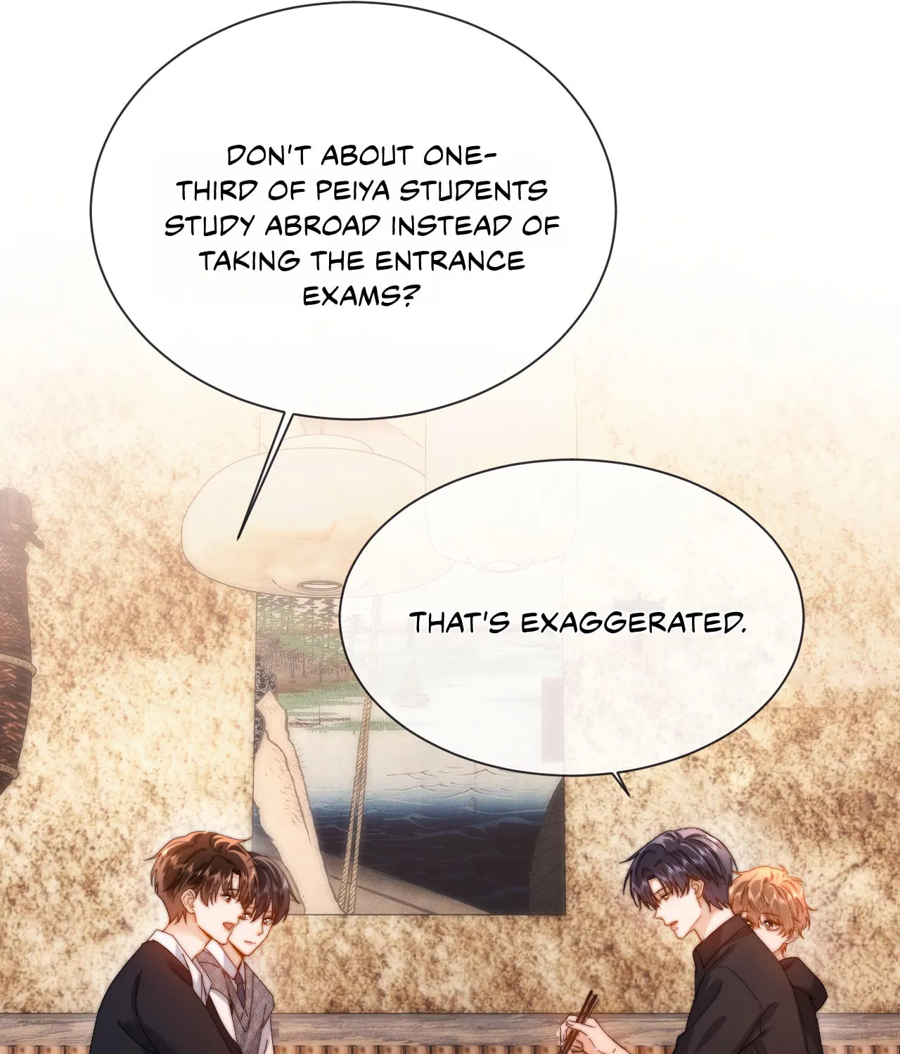 Ke Ai Guo Min Yuan Chapter 31 page 17 - 