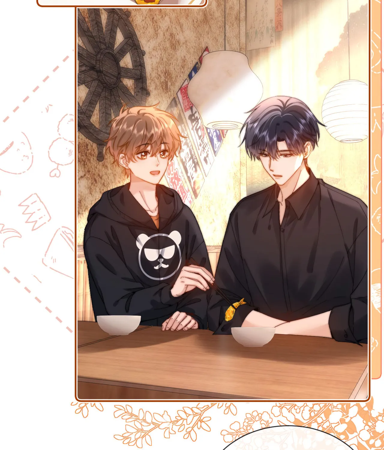Ke Ai Guo Min Yuan Chapter 31 page 30 - 