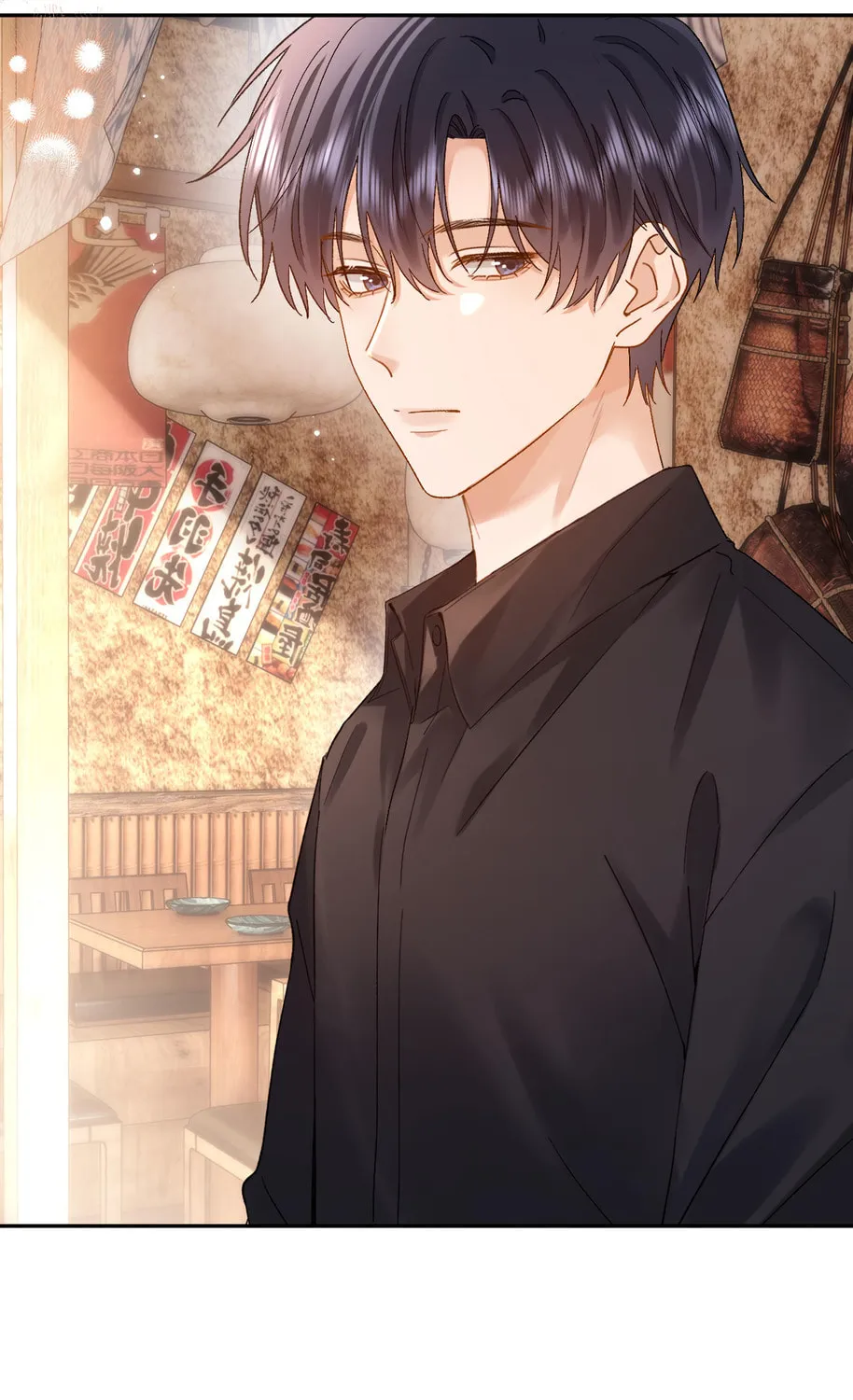 Ke Ai Guo Min Yuan Chapter 31 page 45 - 