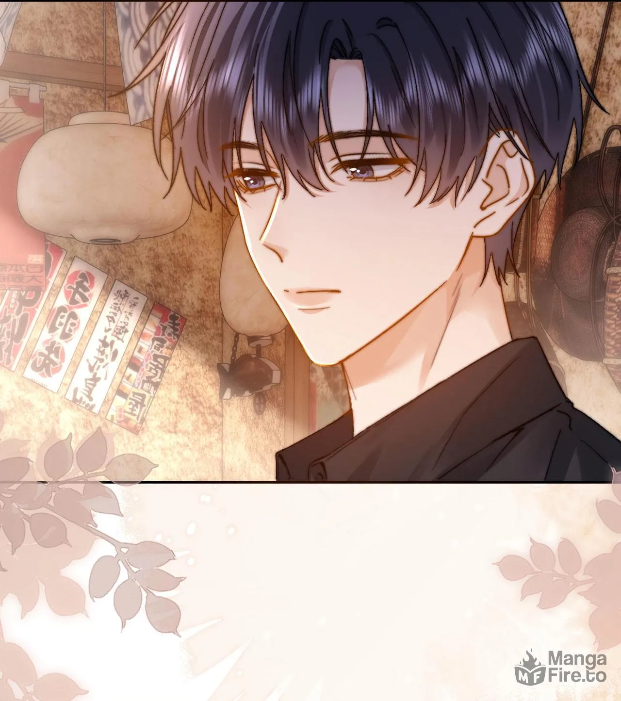 Ke Ai Guo Min Yuan Chapter 31 page 47 - 