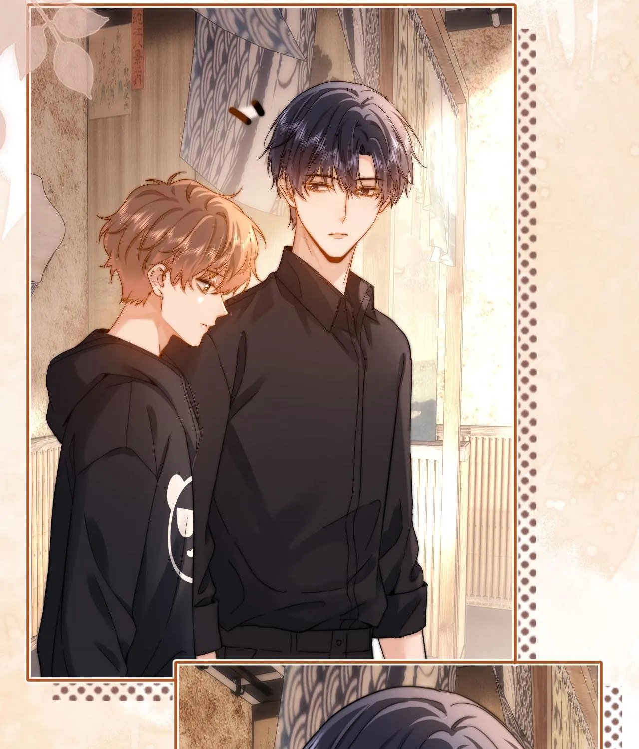 Ke Ai Guo Min Yuan Chapter 31 page 48 - 