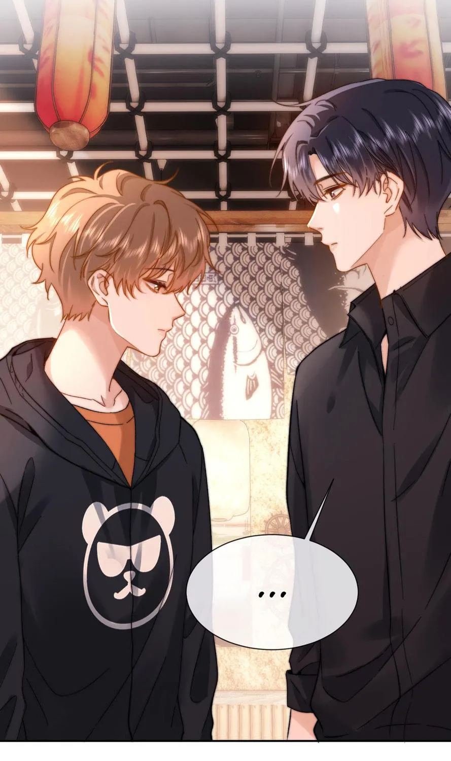 Ke Ai Guo Min Yuan Chapter 31 page 54 - 