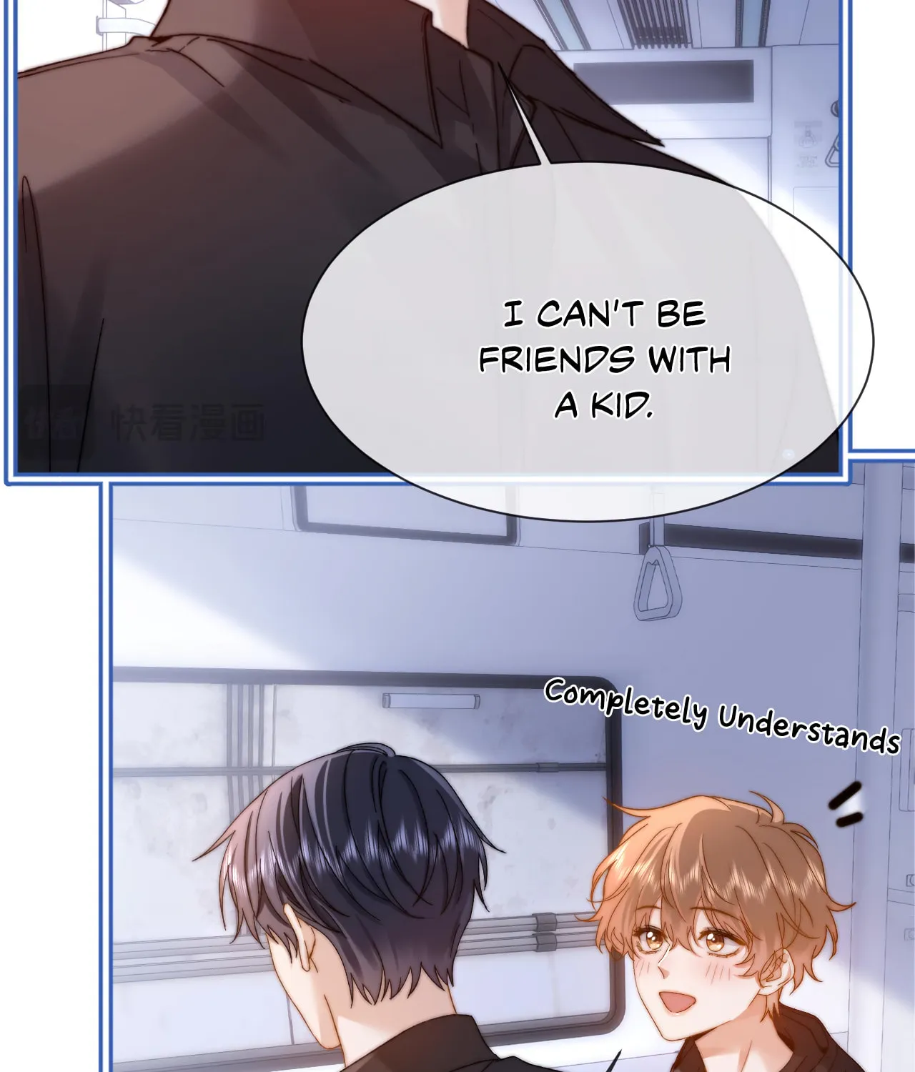Ke Ai Guo Min Yuan Chapter 32 page 31 - 