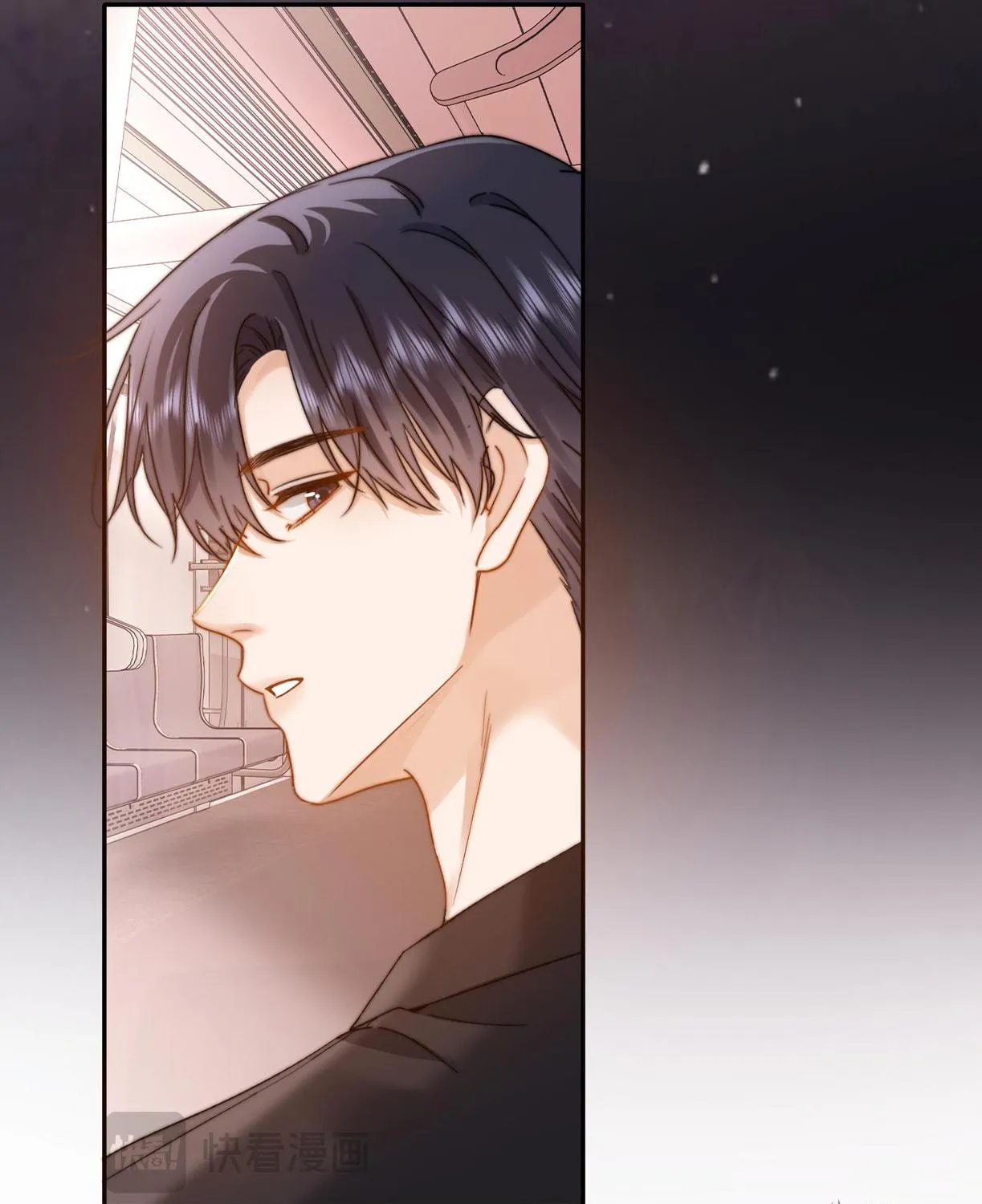 Ke Ai Guo Min Yuan Chapter 32 page 58 - 