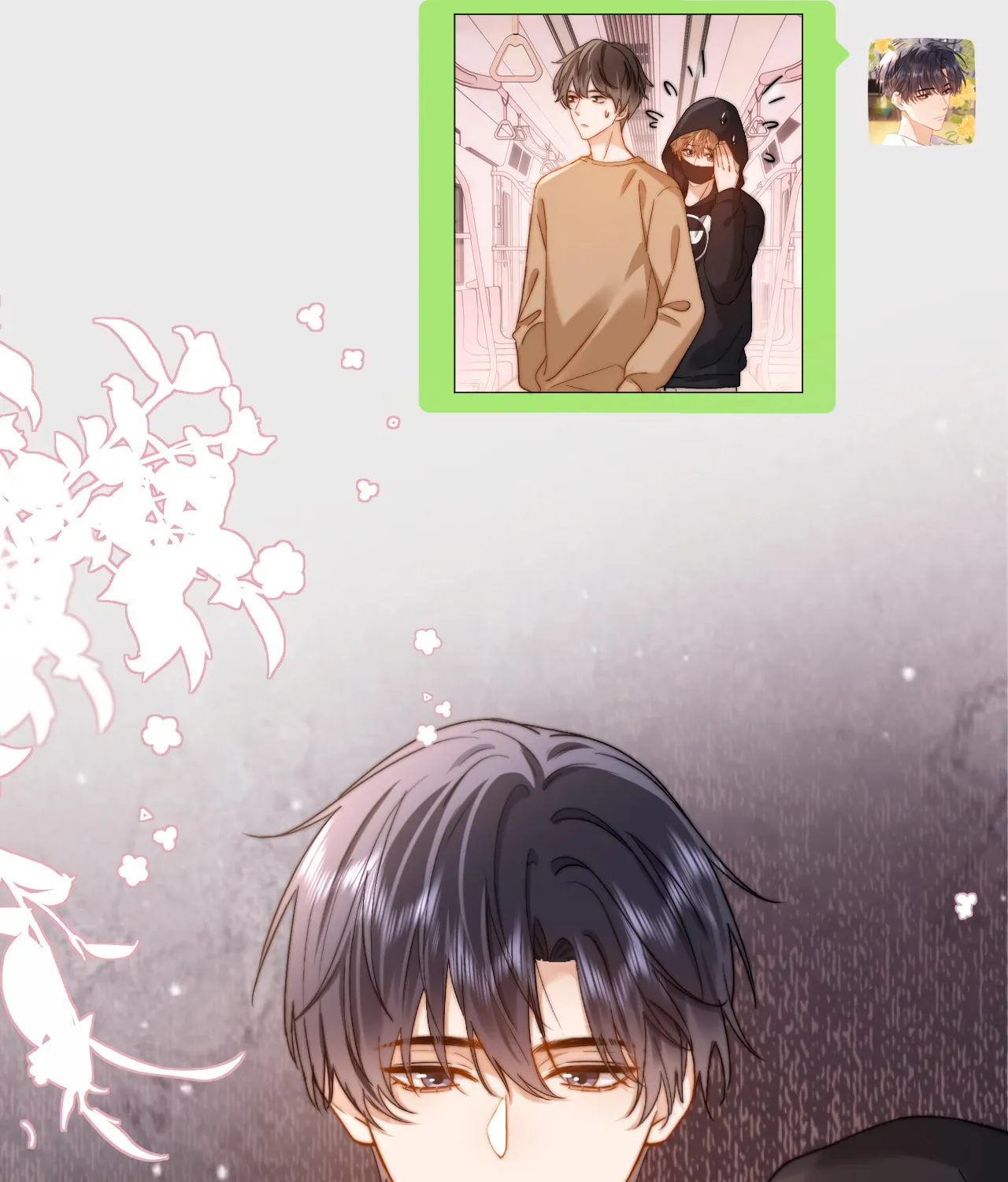 Ke Ai Guo Min Yuan Chapter 32 page 67 - 