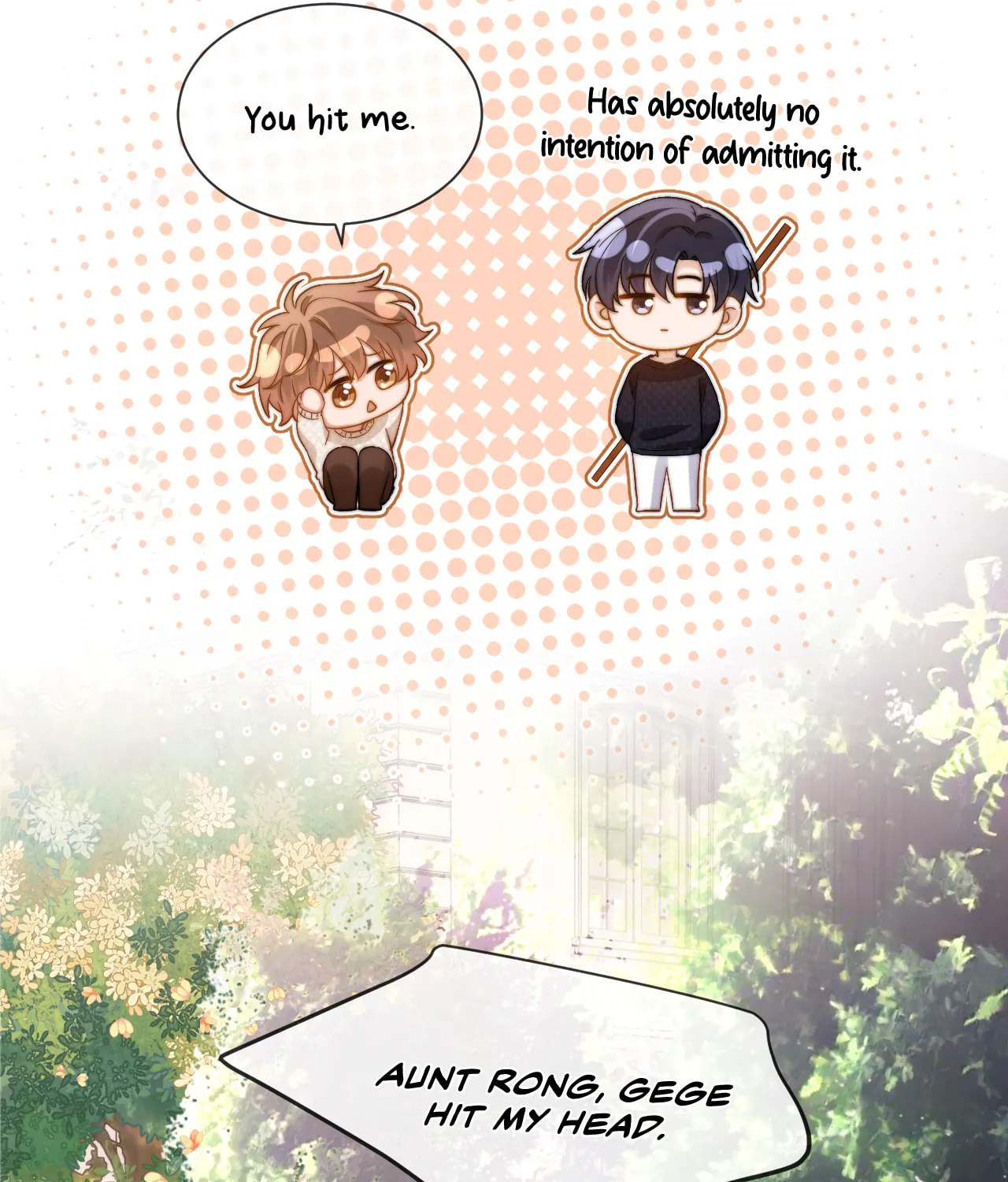 Ke Ai Guo Min Yuan Chapter 33 page 24 - 