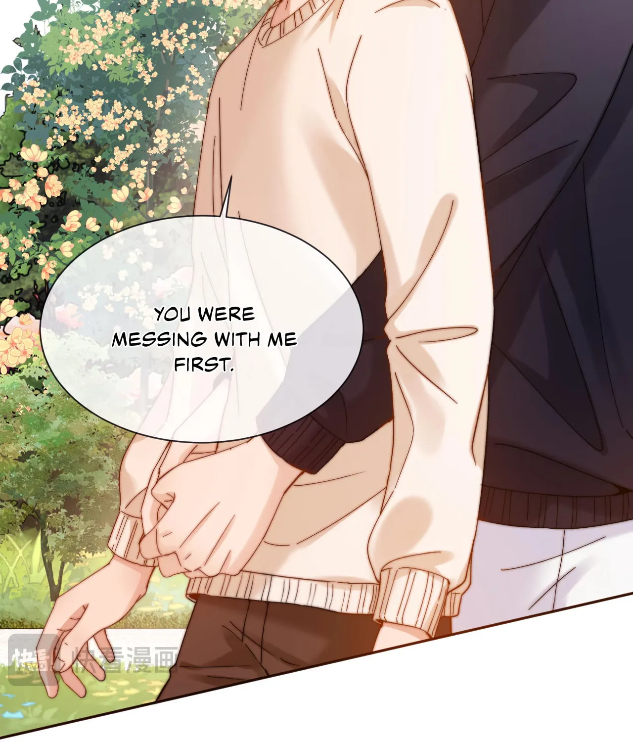 Ke Ai Guo Min Yuan Chapter 33 page 38 - 