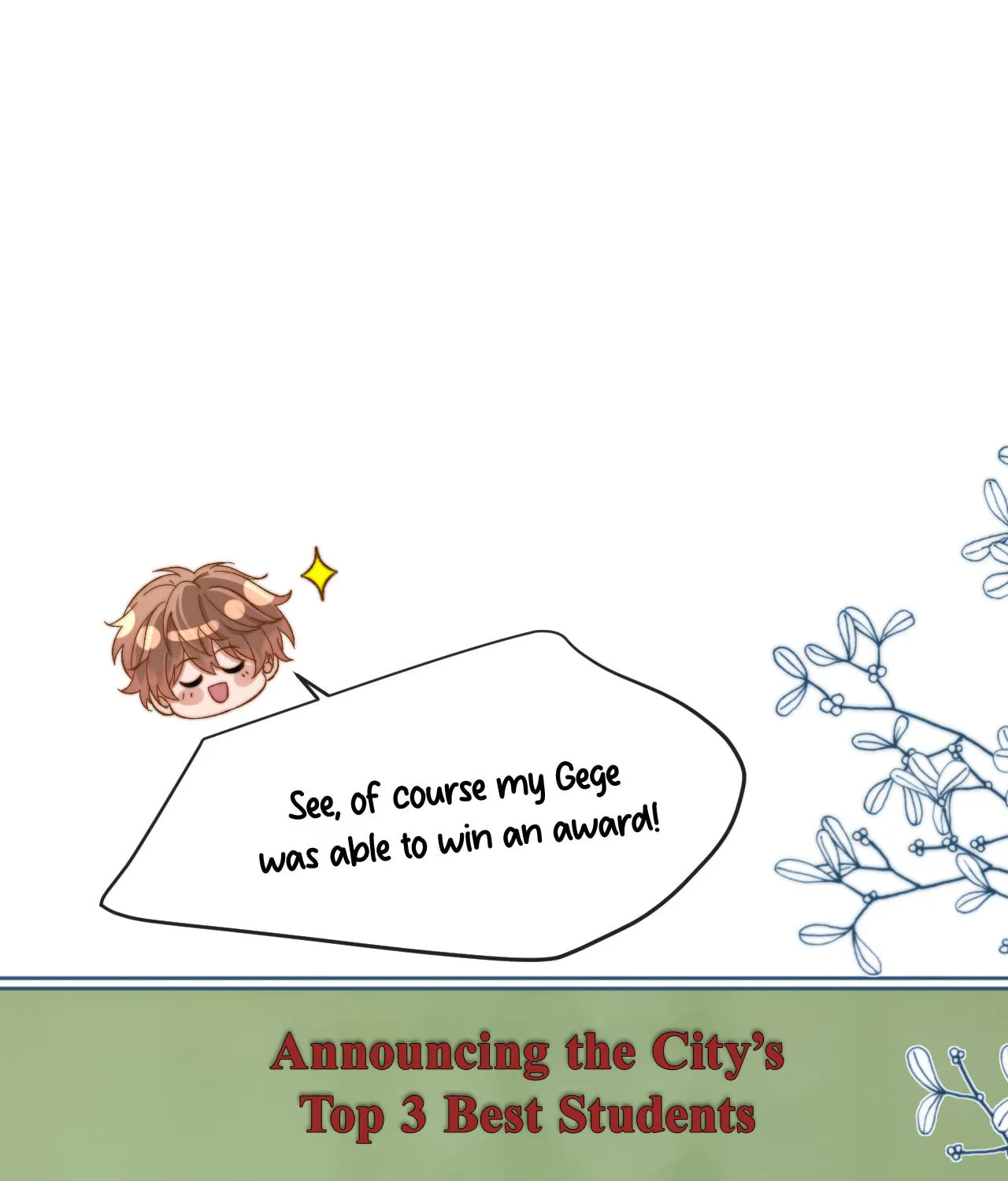 Ke Ai Guo Min Yuan Chapter 33 page 78 - 