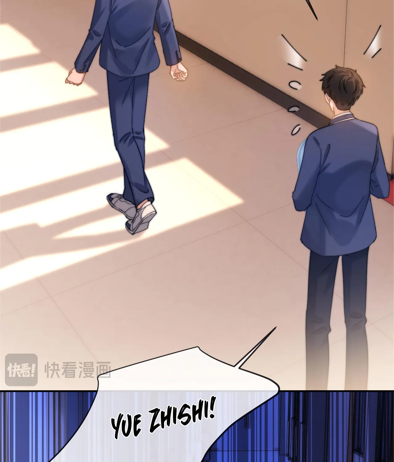 Ke Ai Guo Min Yuan Chapter 34 page 33 - 