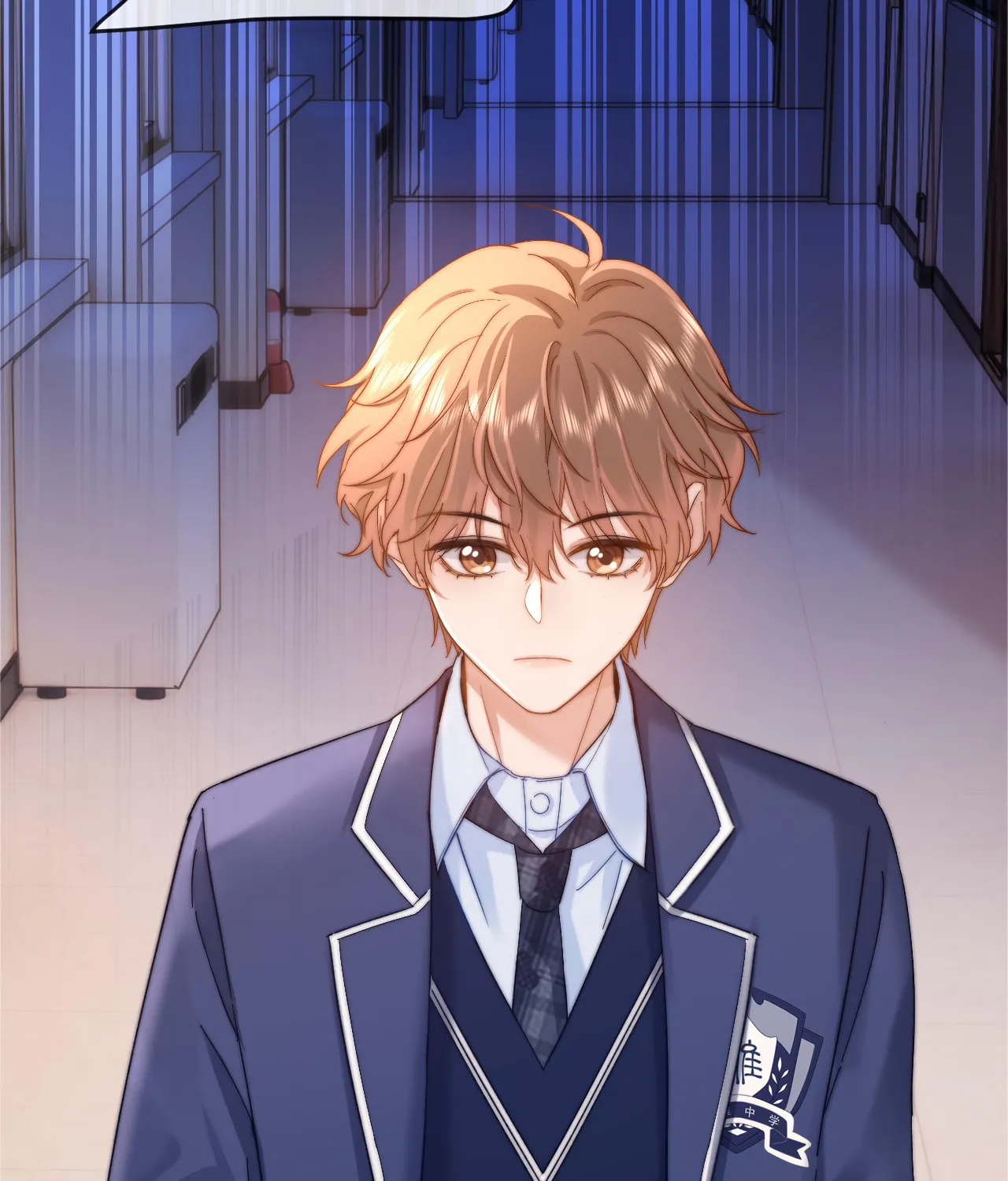 Ke Ai Guo Min Yuan Chapter 34 page 34 - 