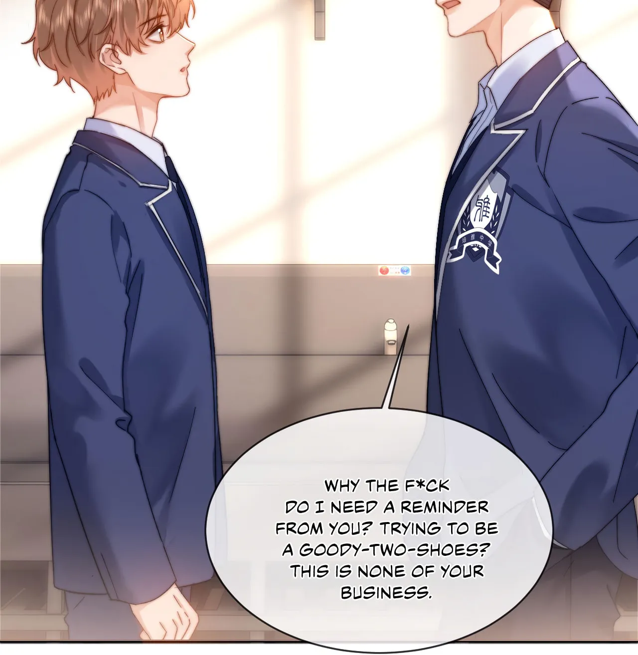 Ke Ai Guo Min Yuan Chapter 34 page 49 - 