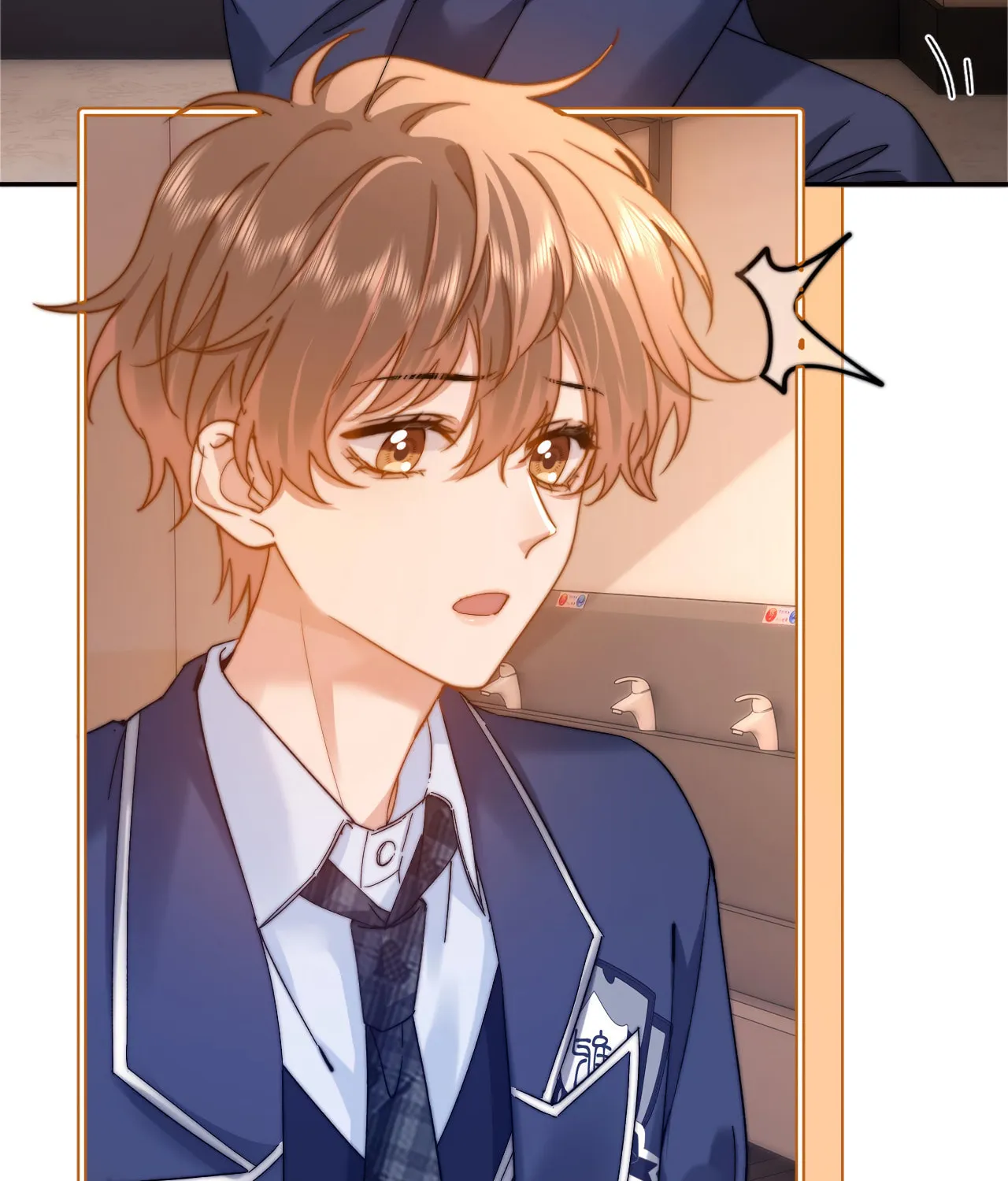 Ke Ai Guo Min Yuan Chapter 34 page 58 - 
