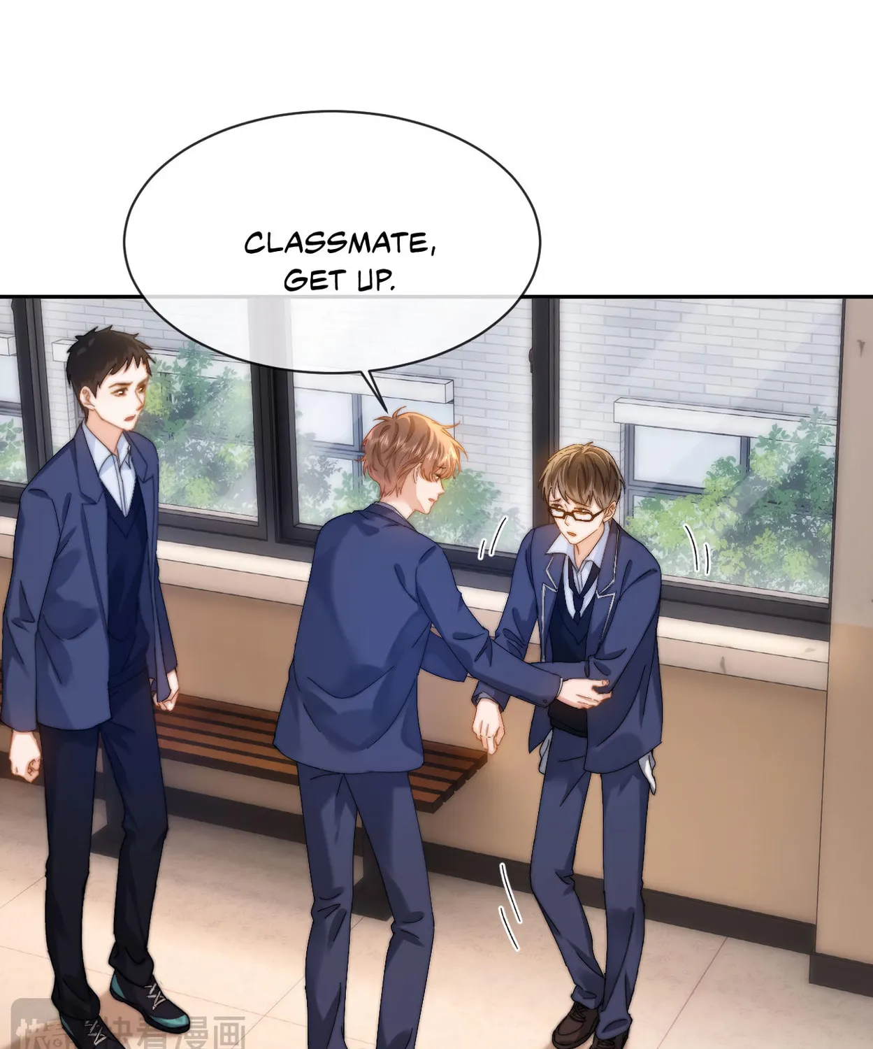 Ke Ai Guo Min Yuan Chapter 34 page 63 - 