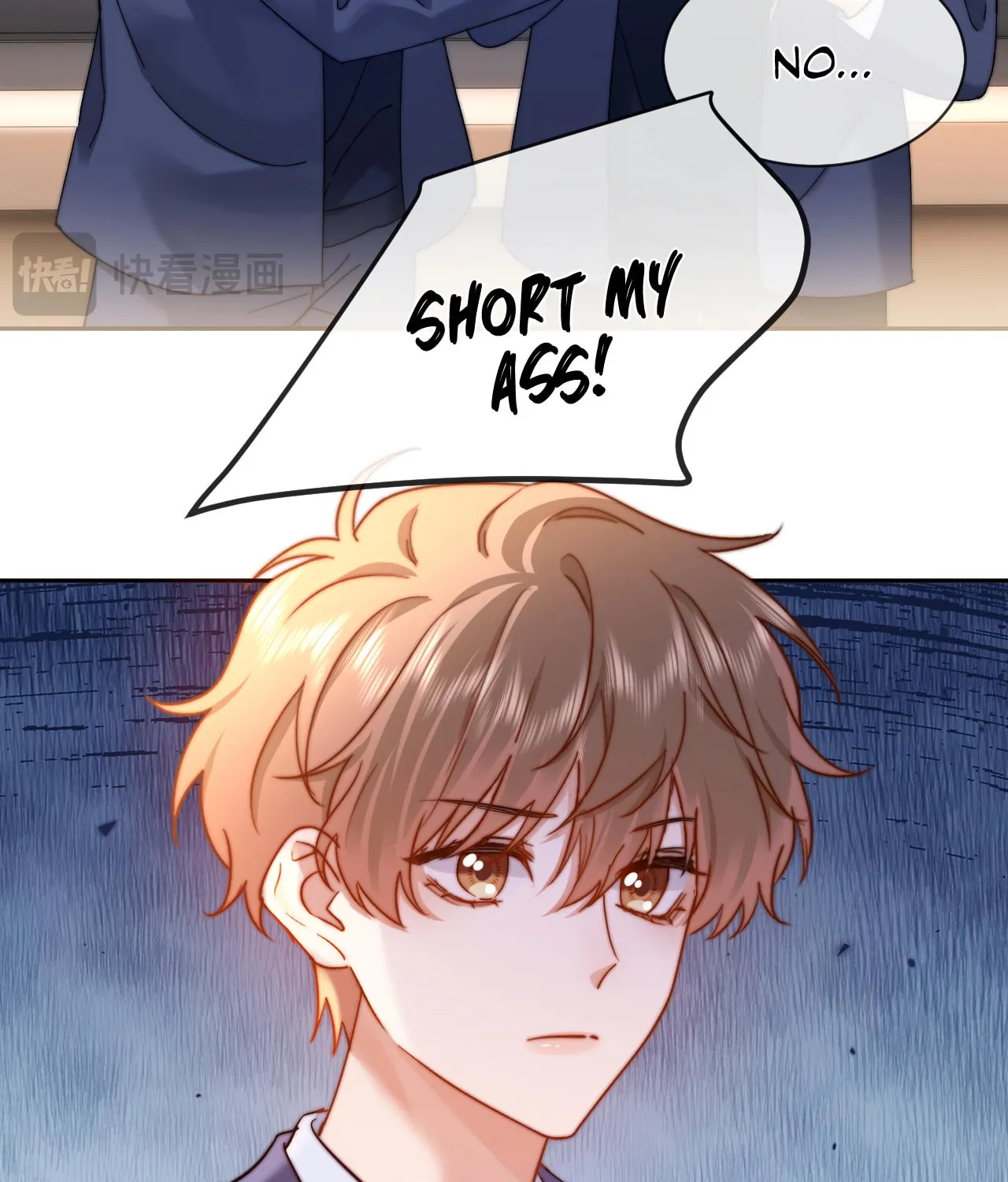 Ke Ai Guo Min Yuan Chapter 35 page 23 - 