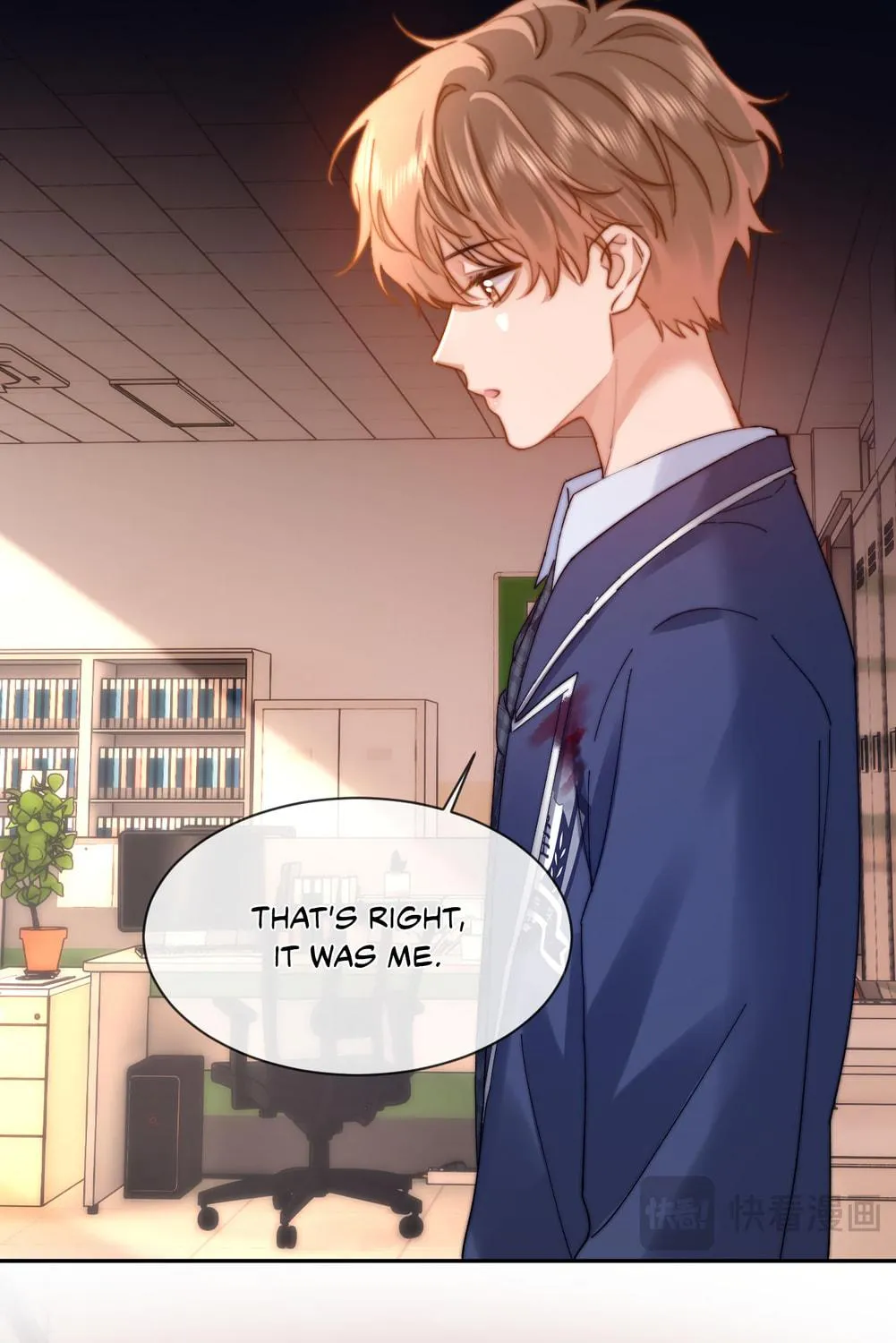 Ke Ai Guo Min Yuan Chapter 36 page 13 - 